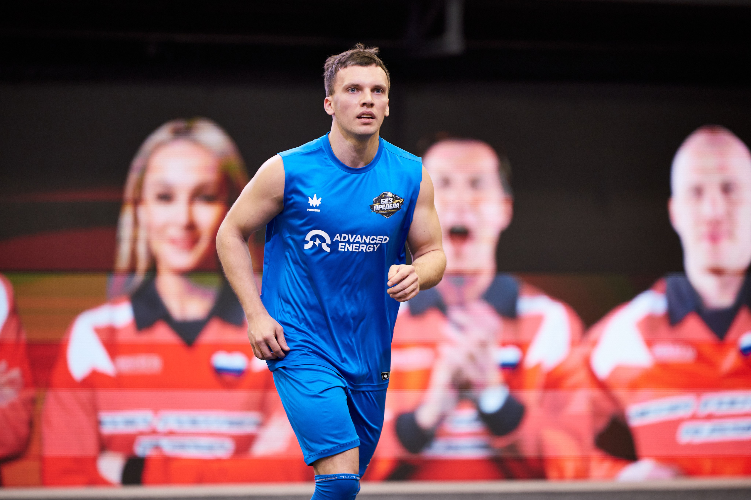 Спорт. Фотограф Москва, Дима Пеллер