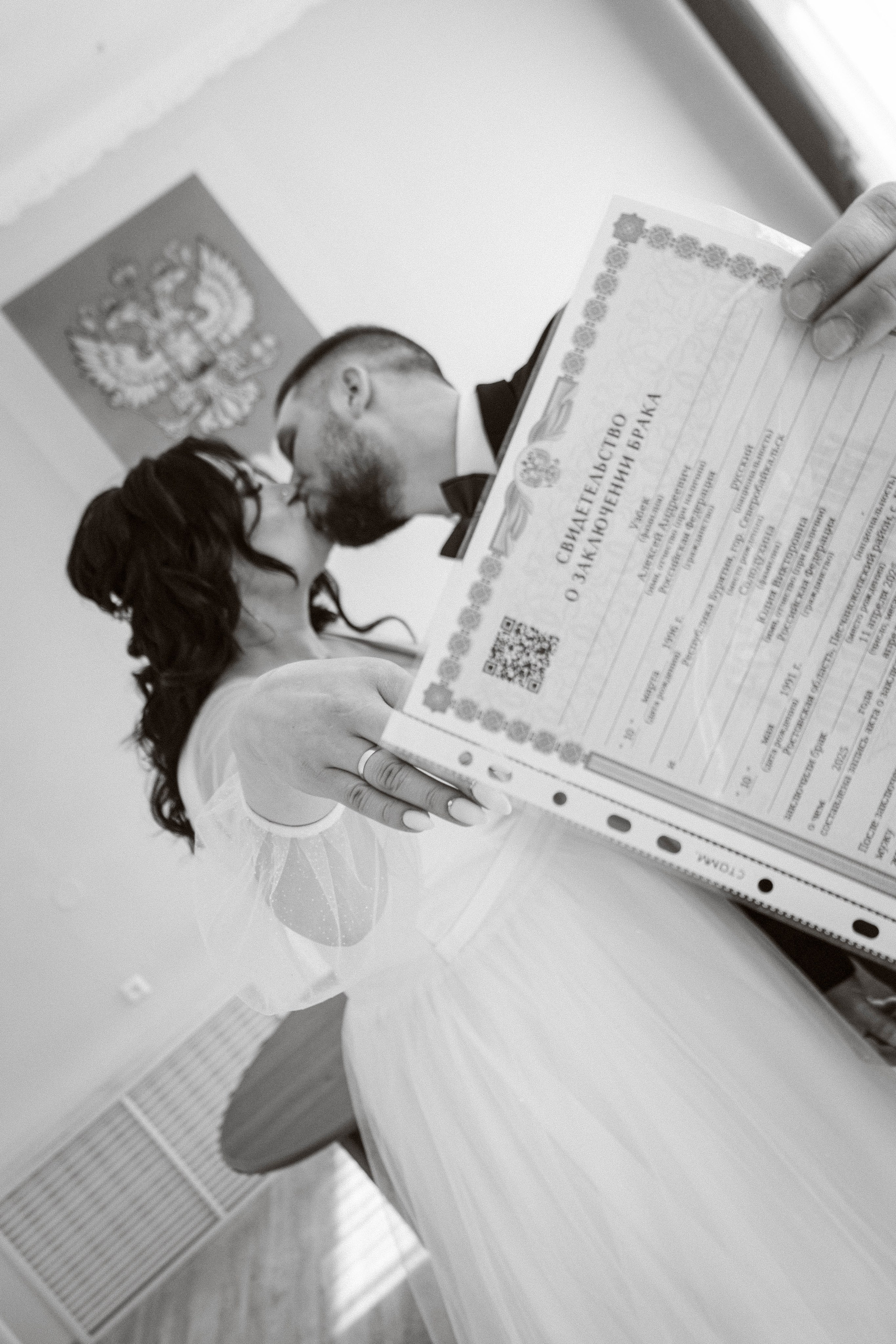 Свадебные съемки. Фотограф г. Северобайкальск Михайлова Сакдиана