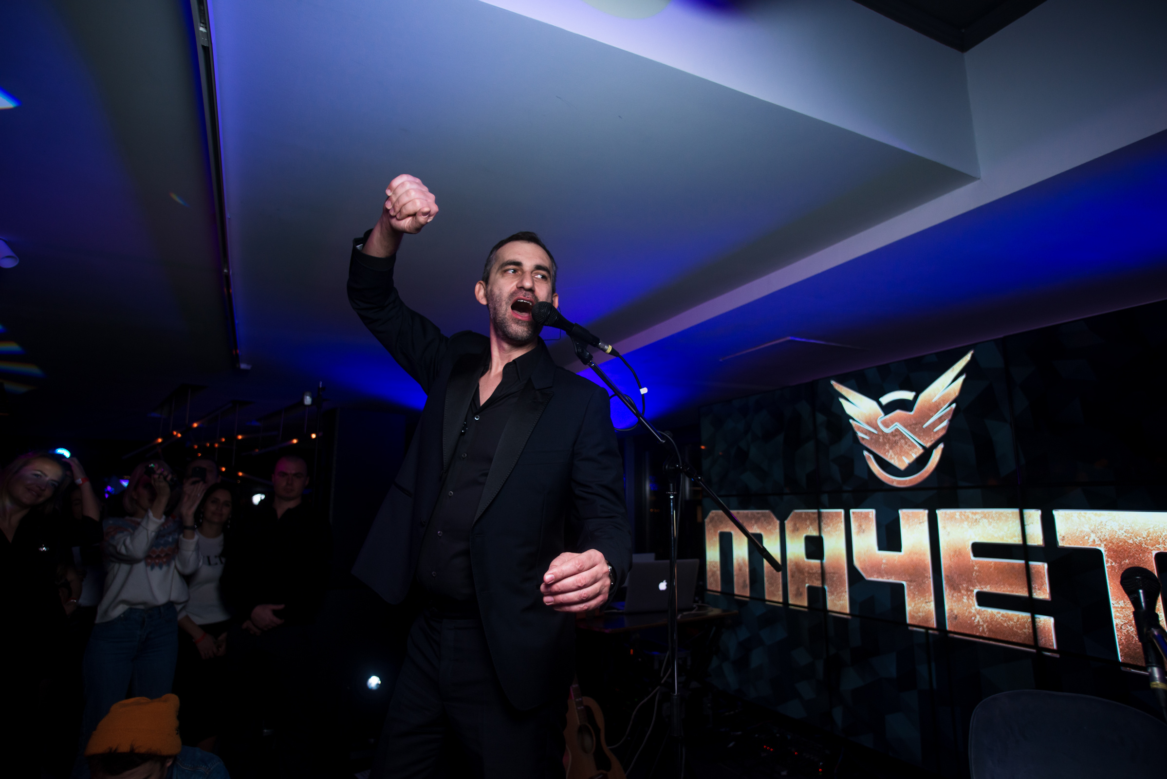 Concert. Nadezhdin Studio