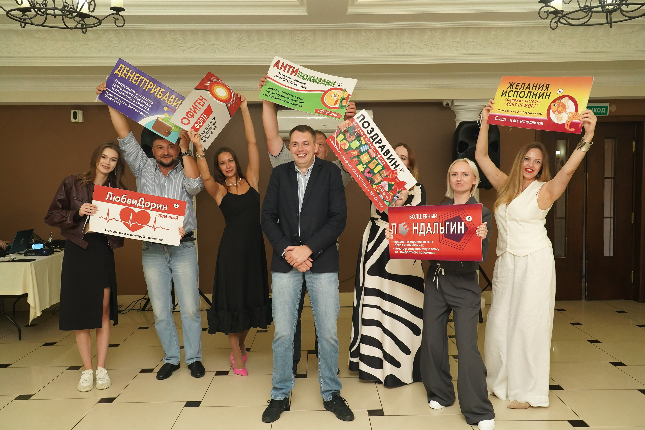 Юбилей. Ресторан «Старый двор». Анна, фотограф Москва, Зеленоград