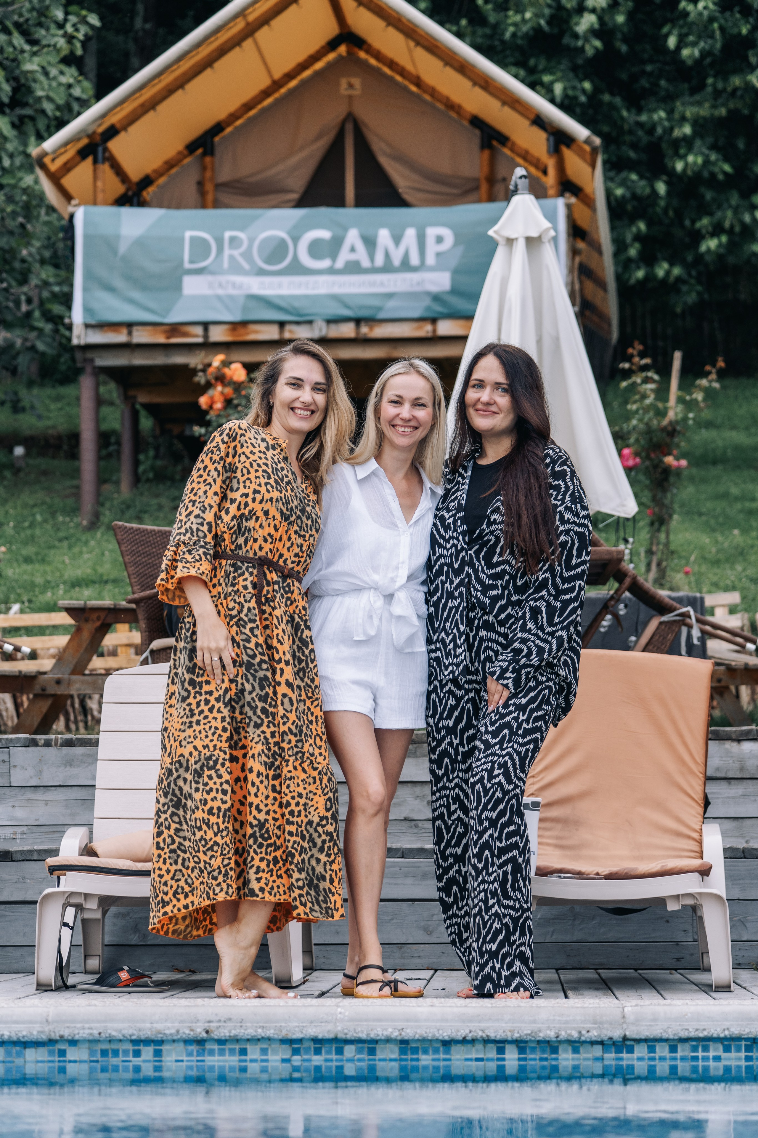 Лагерь предпринимателей DROCamp в Сочи. Фотограф Александр Решня