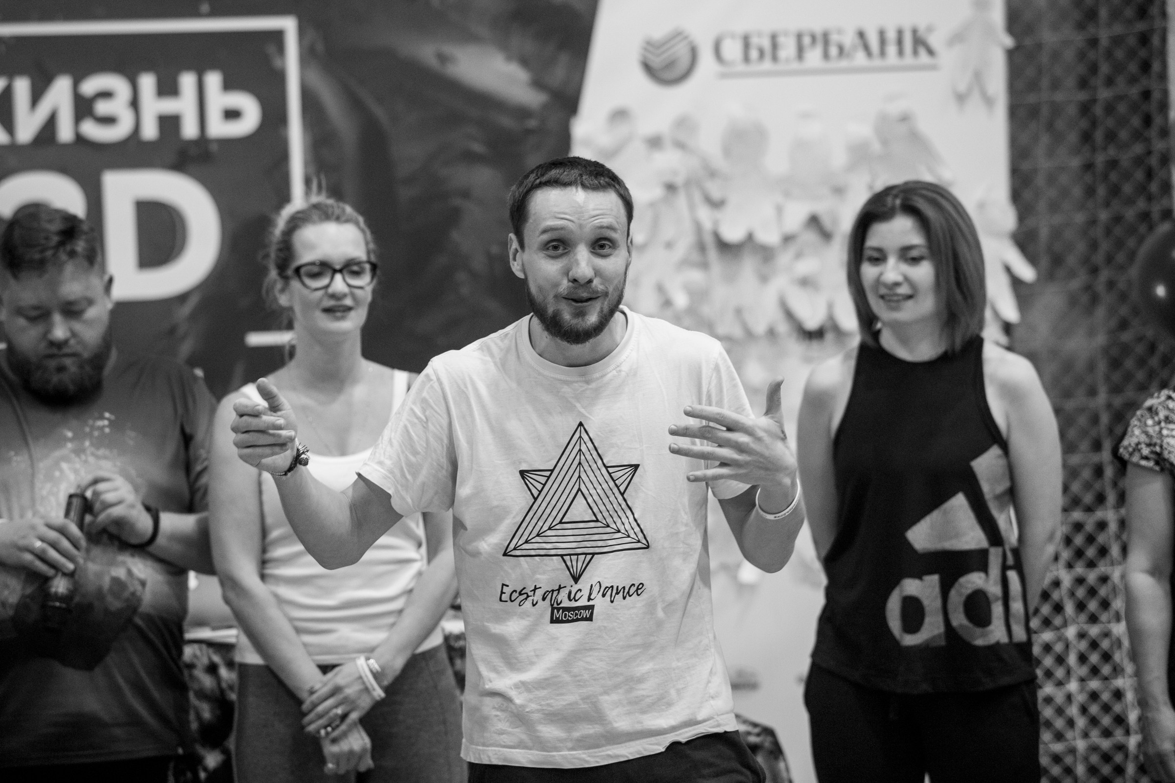 Репортаж. Фотограф в Москве Ольга Олейникова