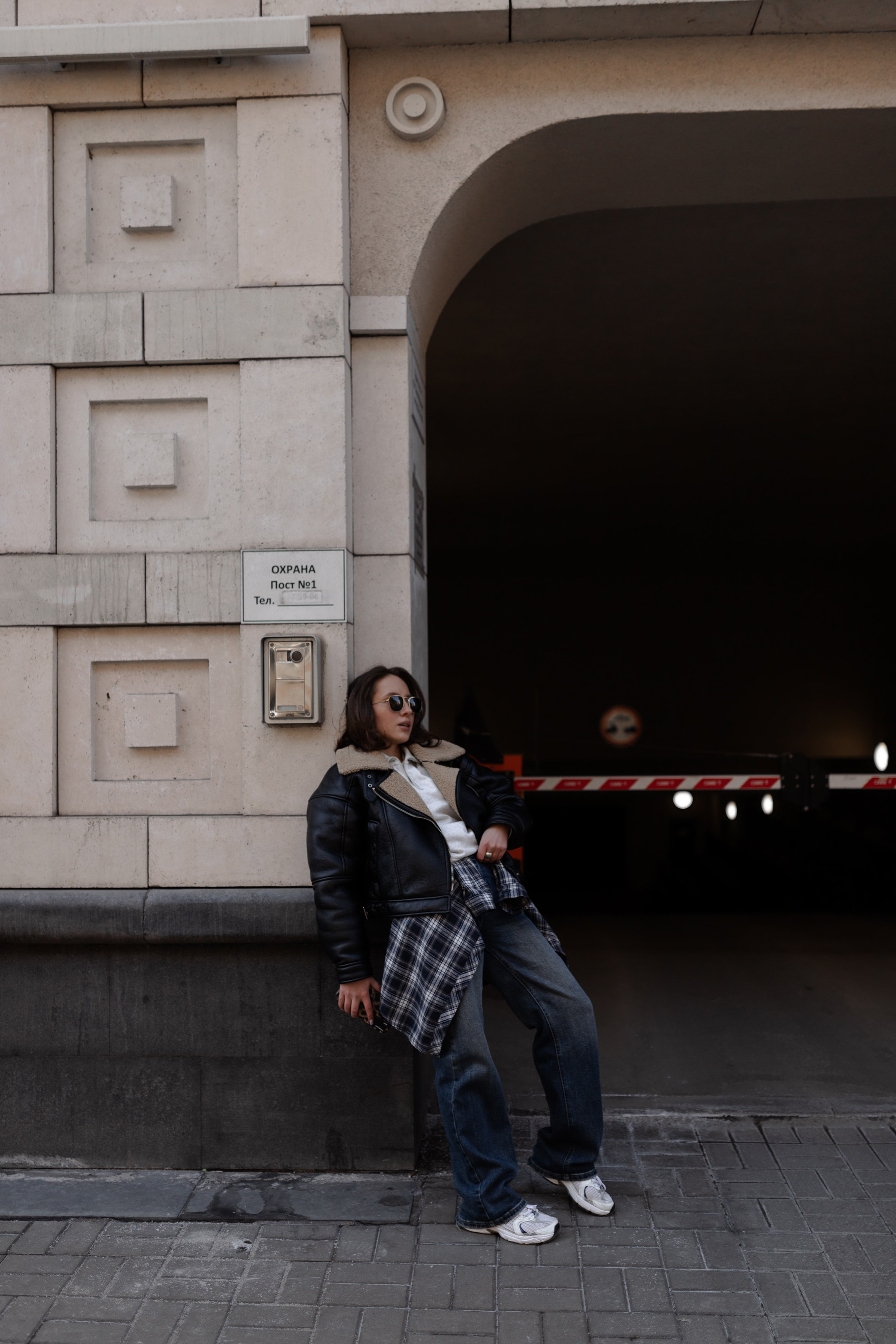 Полина. Главная