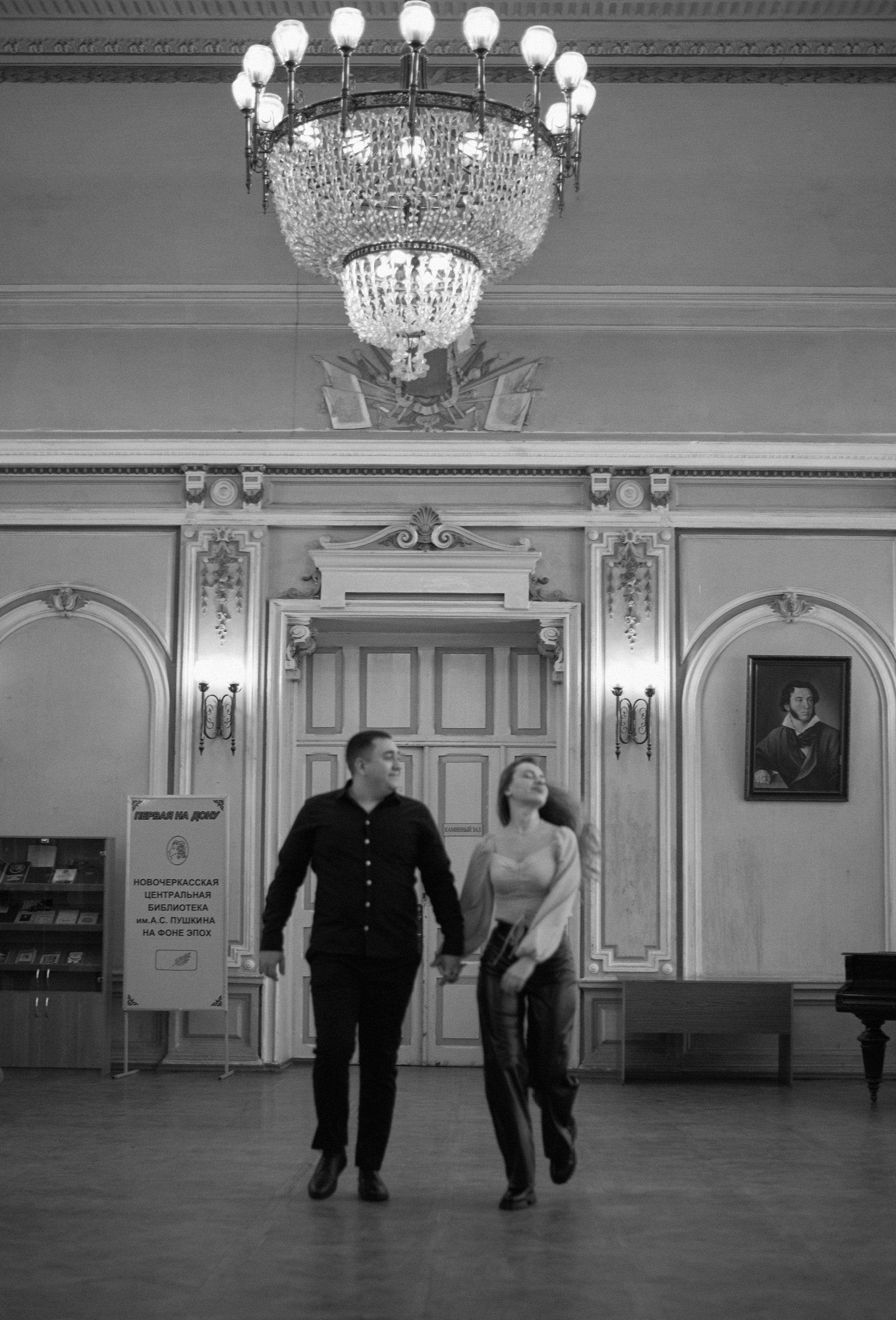 Маша и Коля. Фотограф Новочеркасск Ростов Карина Чернова