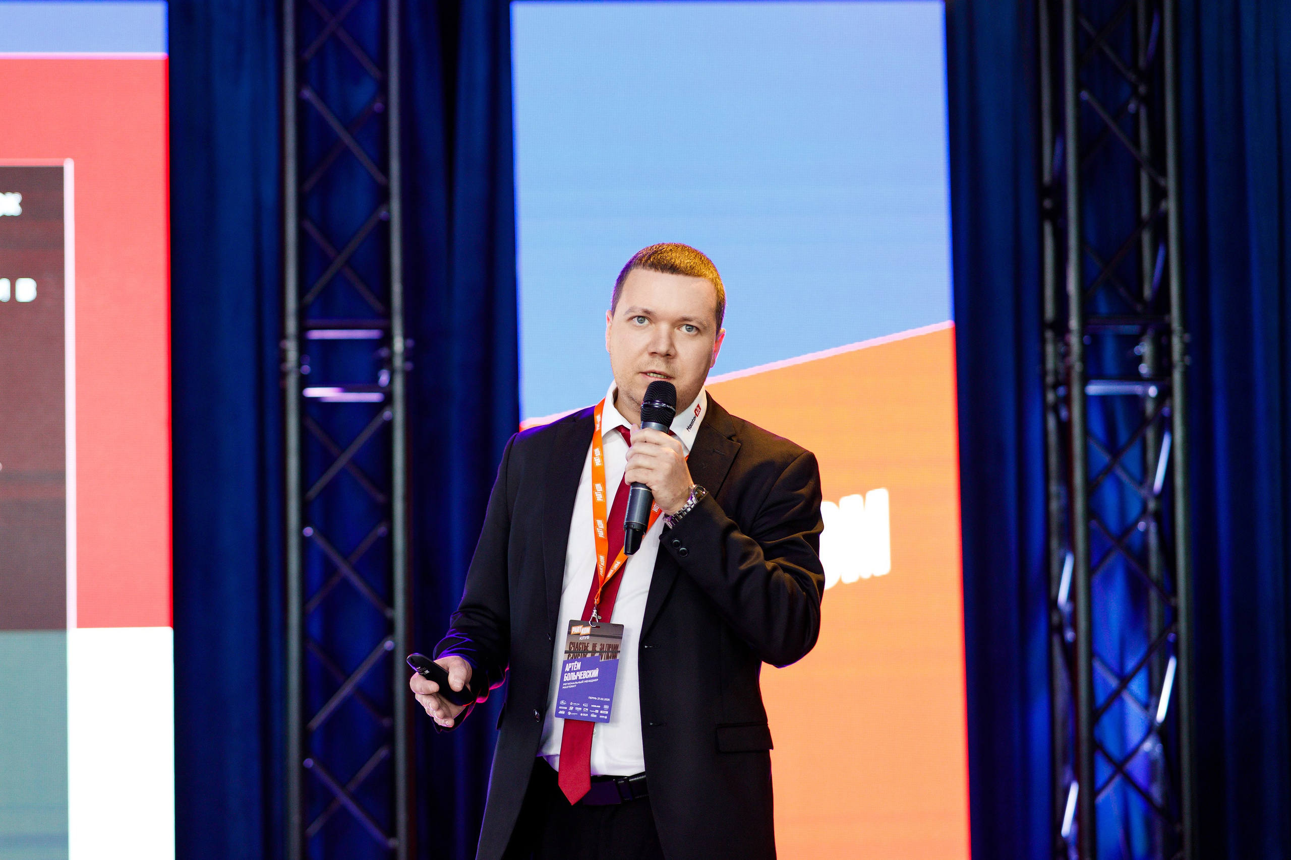 Репортажный фотограф Пермь. Фотограф Дмитрий Молчанов | Фотограф Пермь | Фотограф