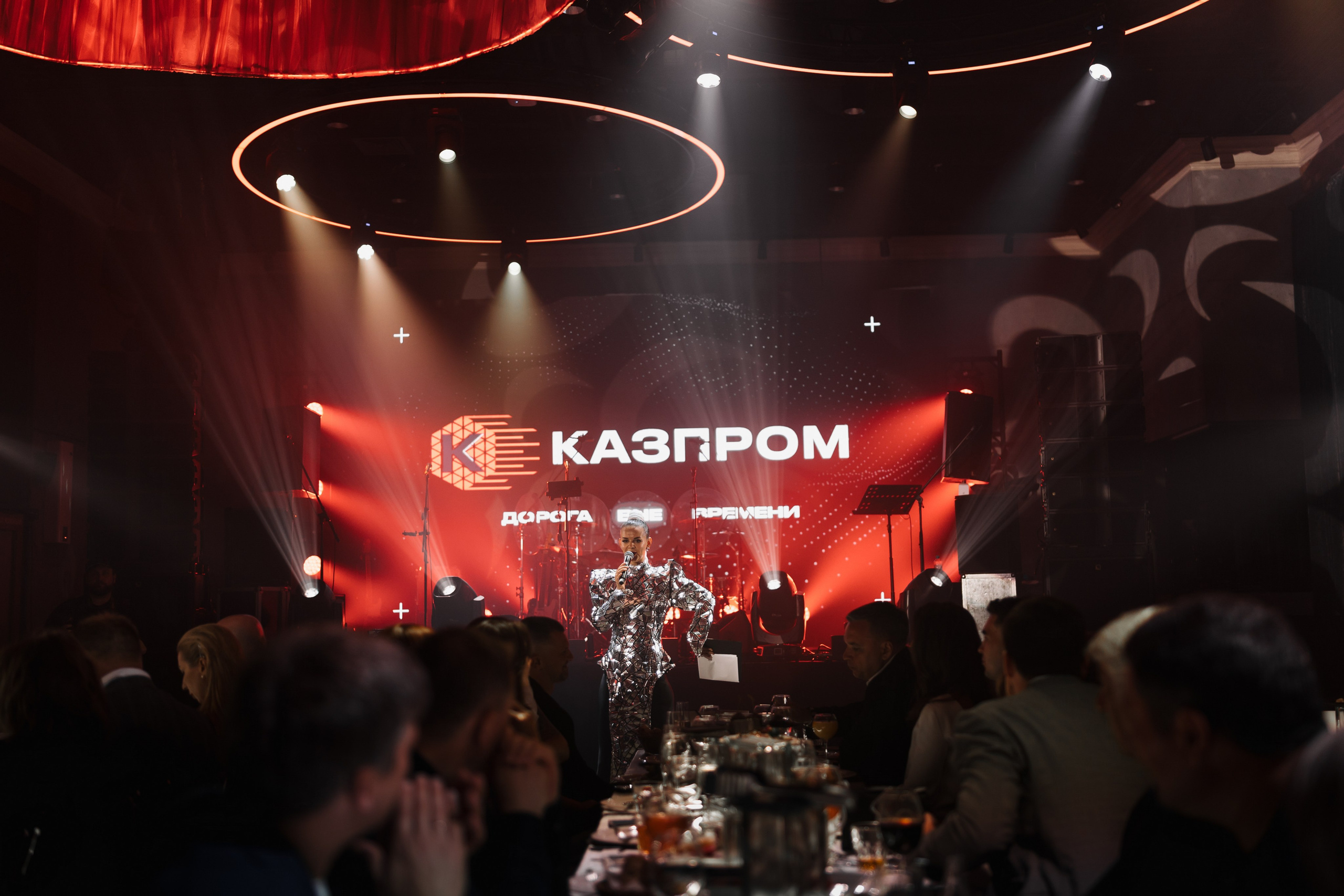 КАЗПРОМ. Ланемец Юлия — фотограф Волгоград/Волжский