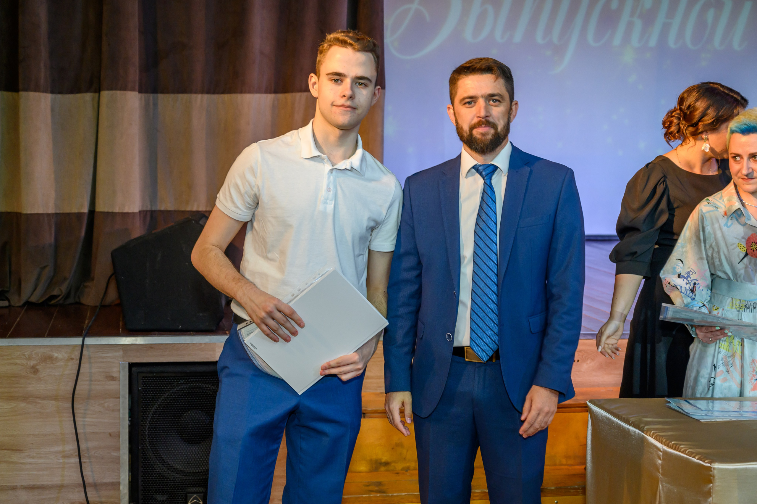 Выпускной 2023