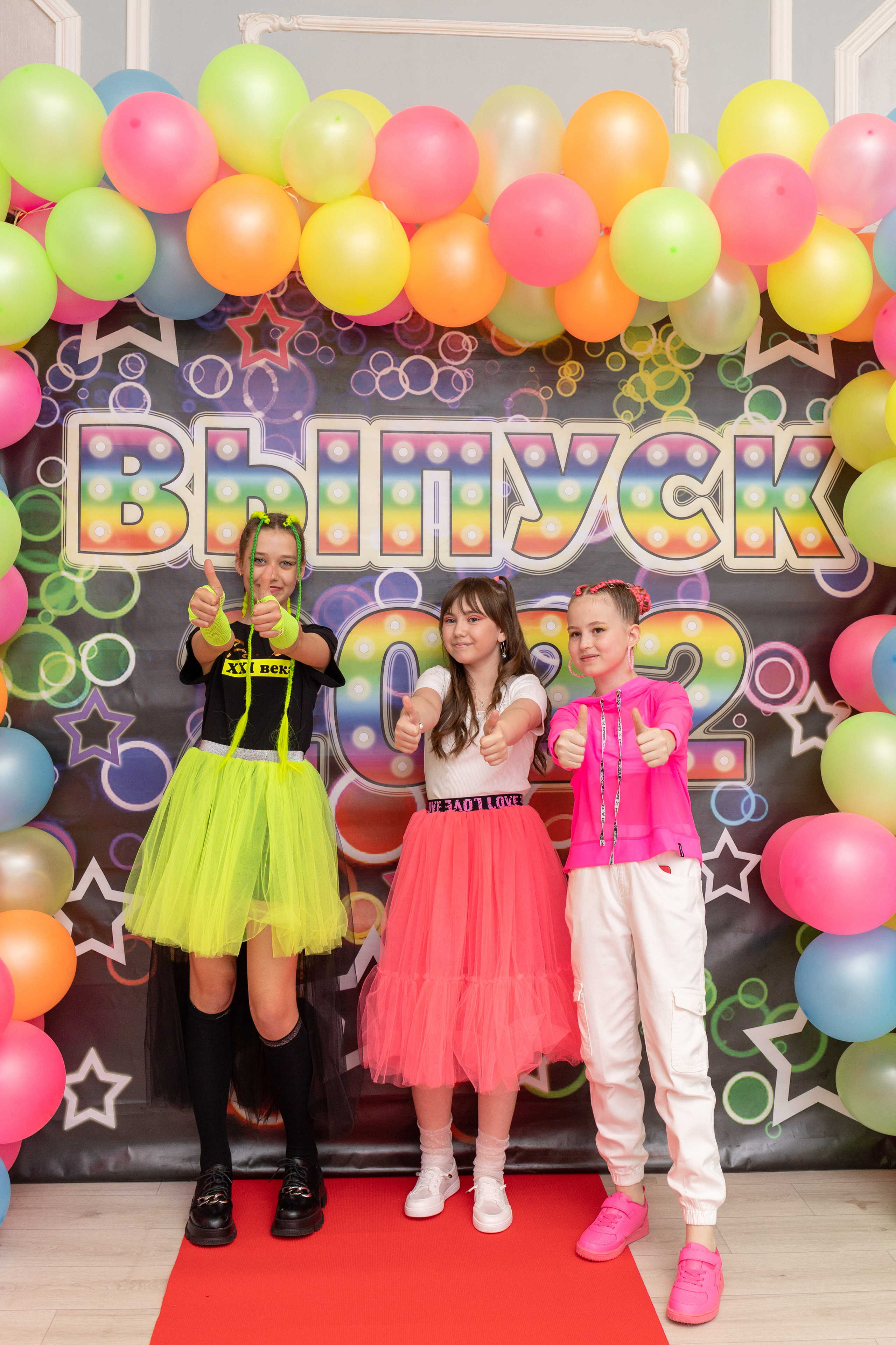 Выпускной 4 А. Фотограф Щелково/ Москва Татьяна Жучкова