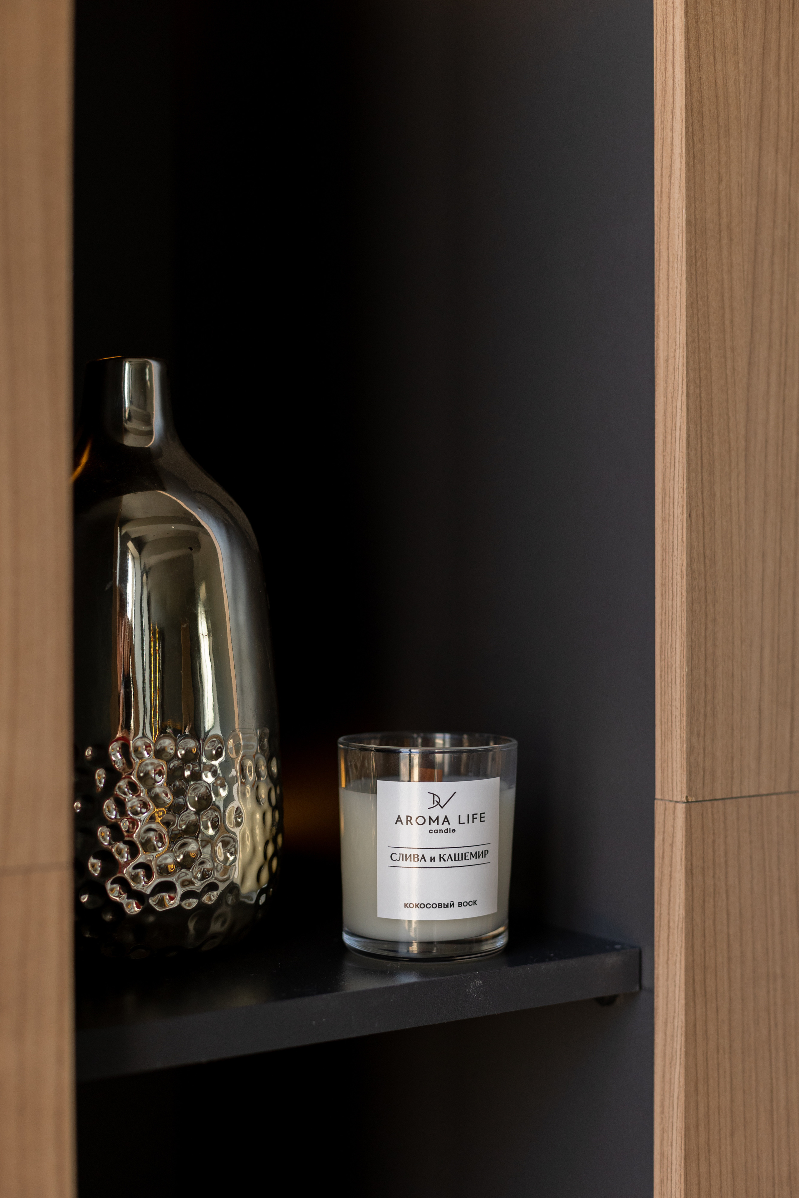 Свечи ручной работы. Фотограф Щелково/ Москва Татьяна Жучкова