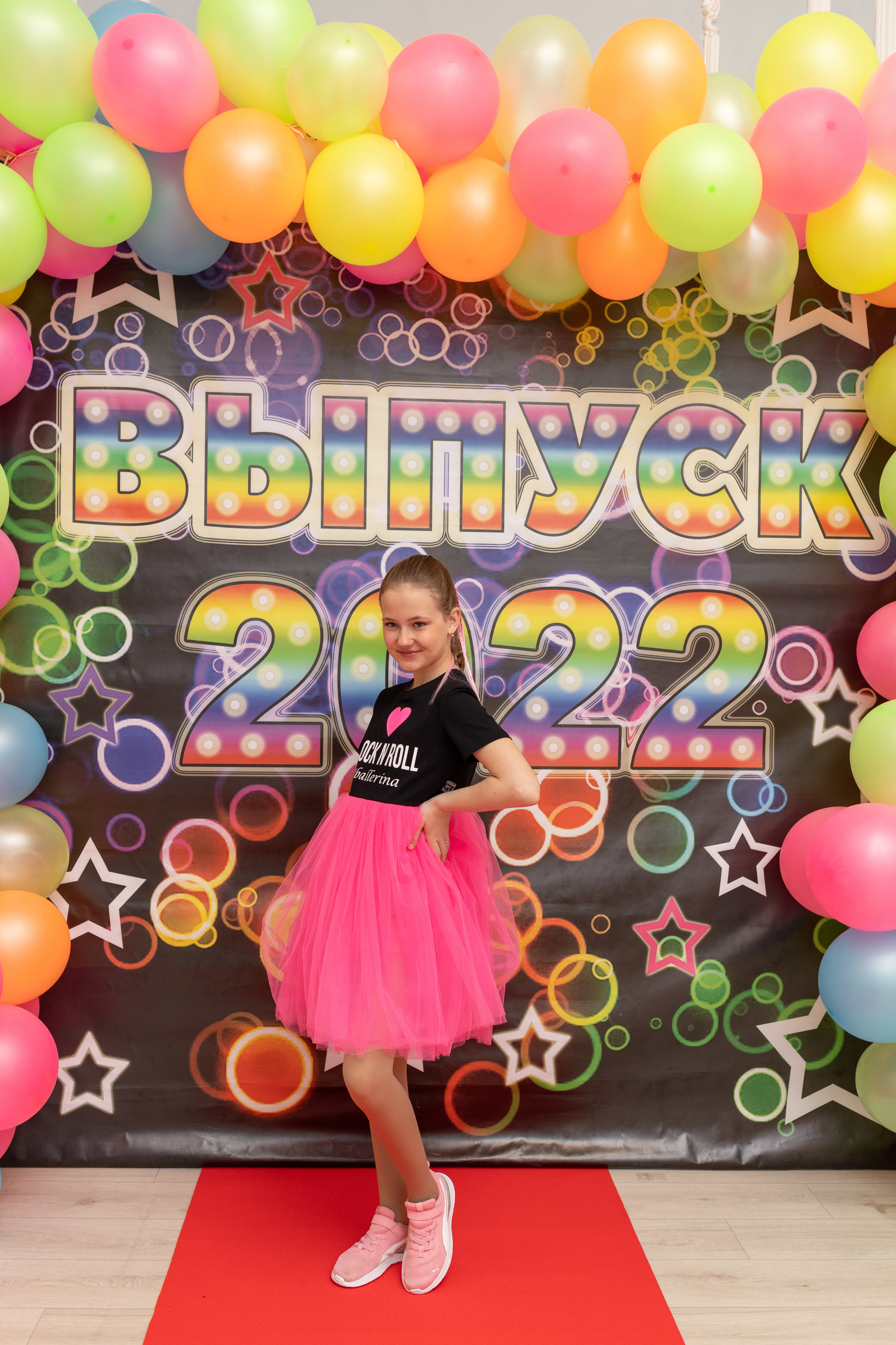 Выпускной 4 А. Фотограф Щелково/ Москва Татьяна Жучкова