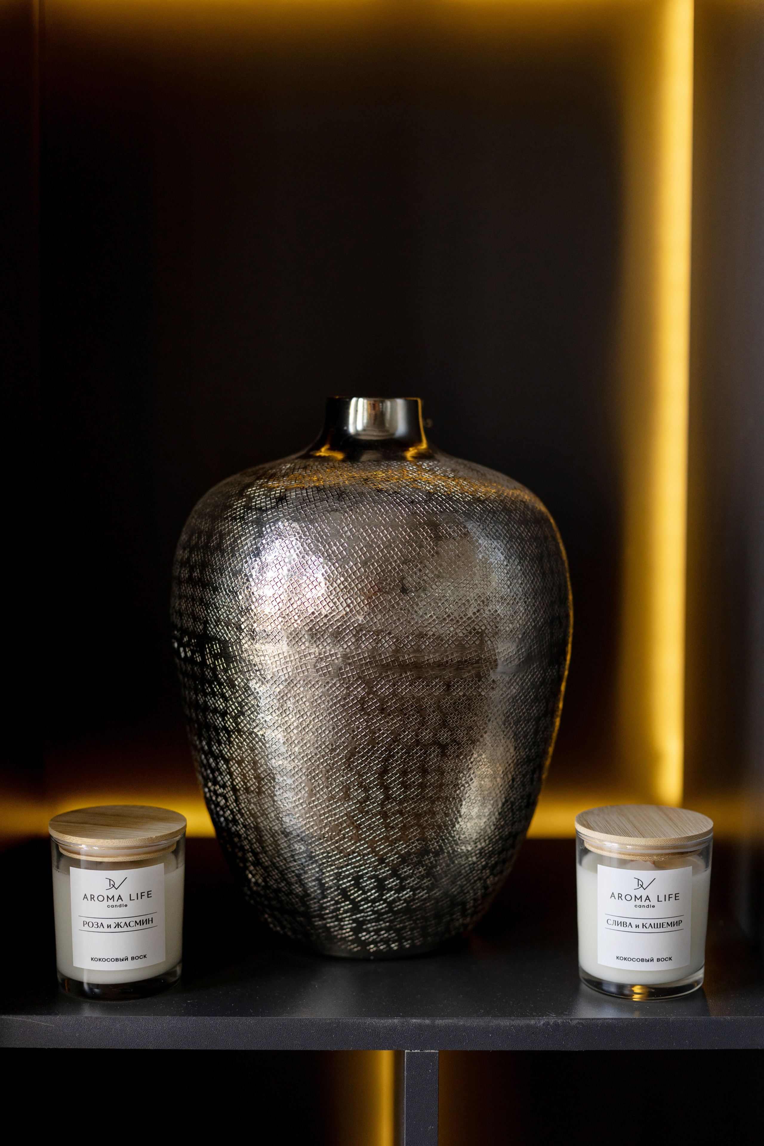 Свечи ручной работы. Фотограф Щелково/ Москва Татьяна Жучкова