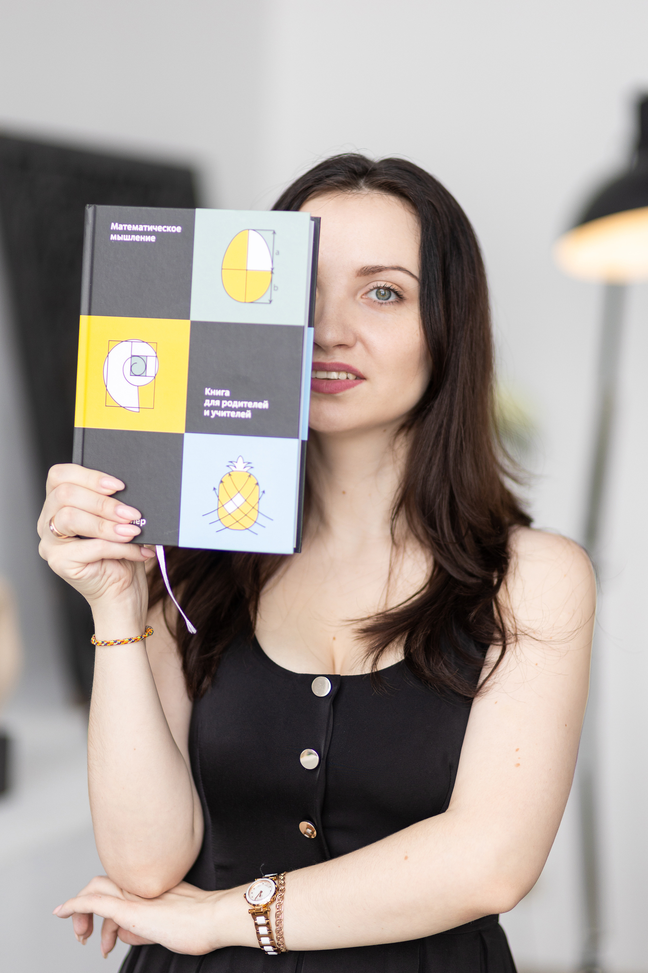 Учитель математики Екатерина. Фотограф Щелково/ Москва Татьяна Жучкова