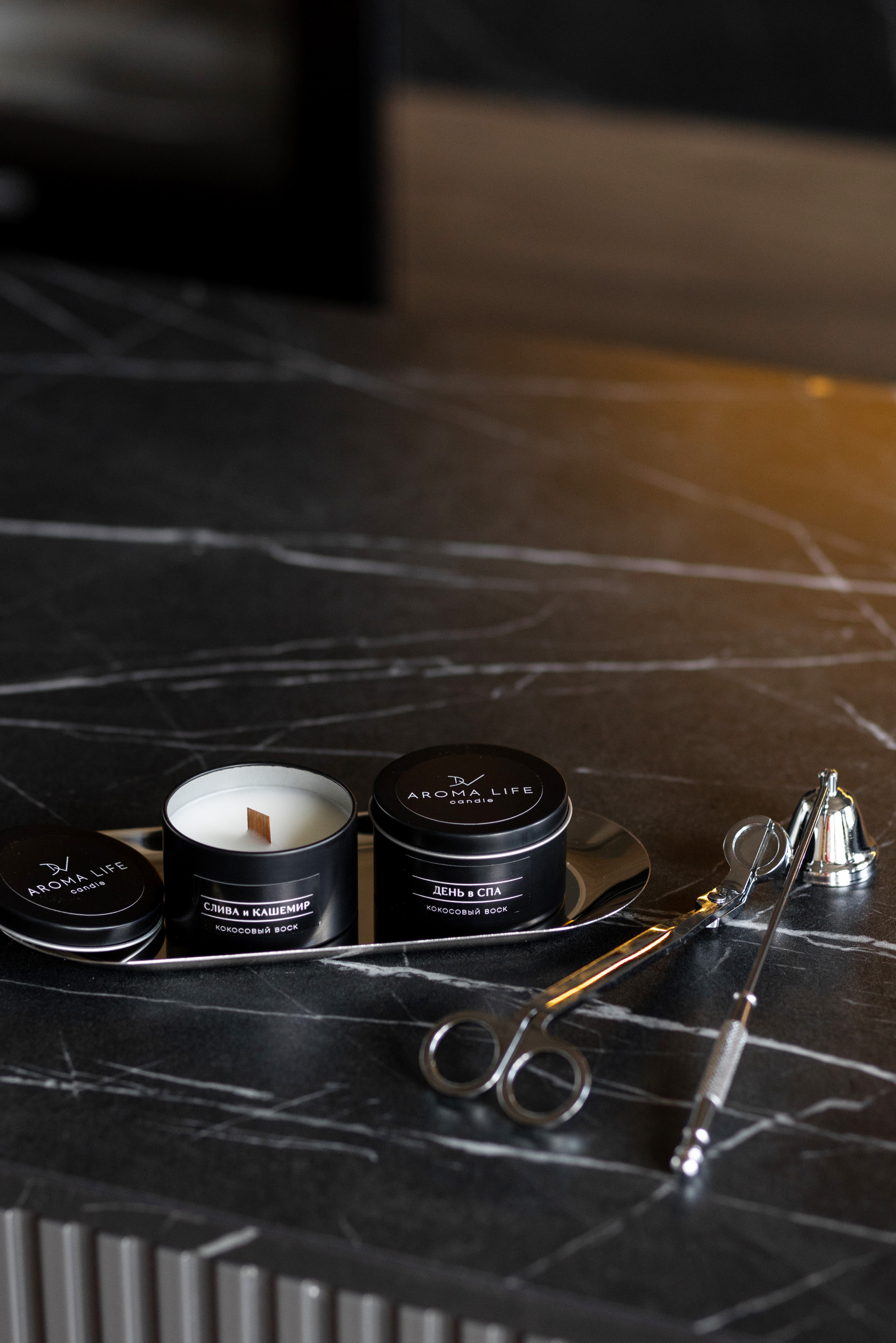 Свечи ручной работы. Фотограф Щелково/ Москва Татьяна Жучкова