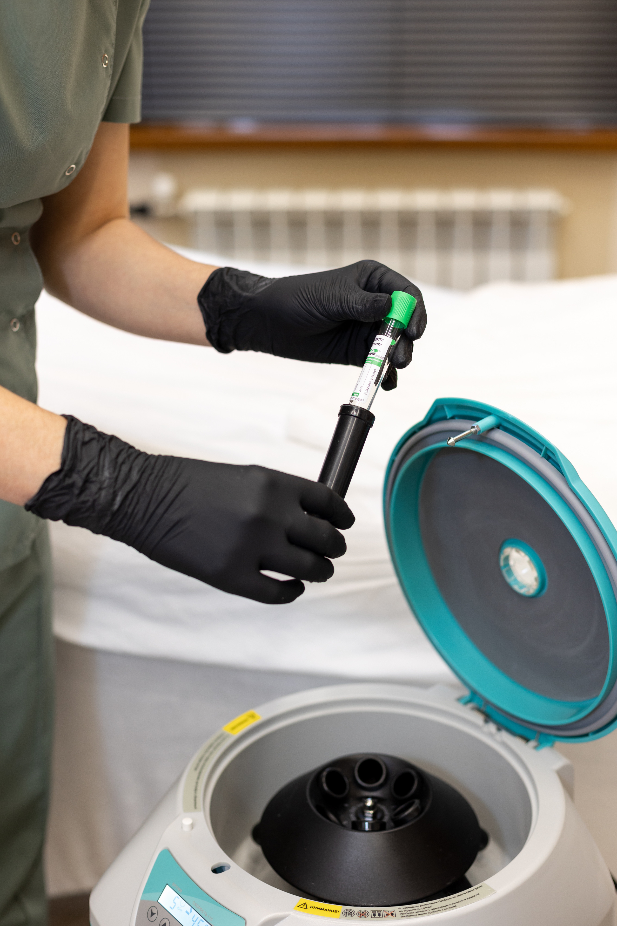 Косметолог Алёна. Фотограф Щелково/ Москва Татьяна Жучкова