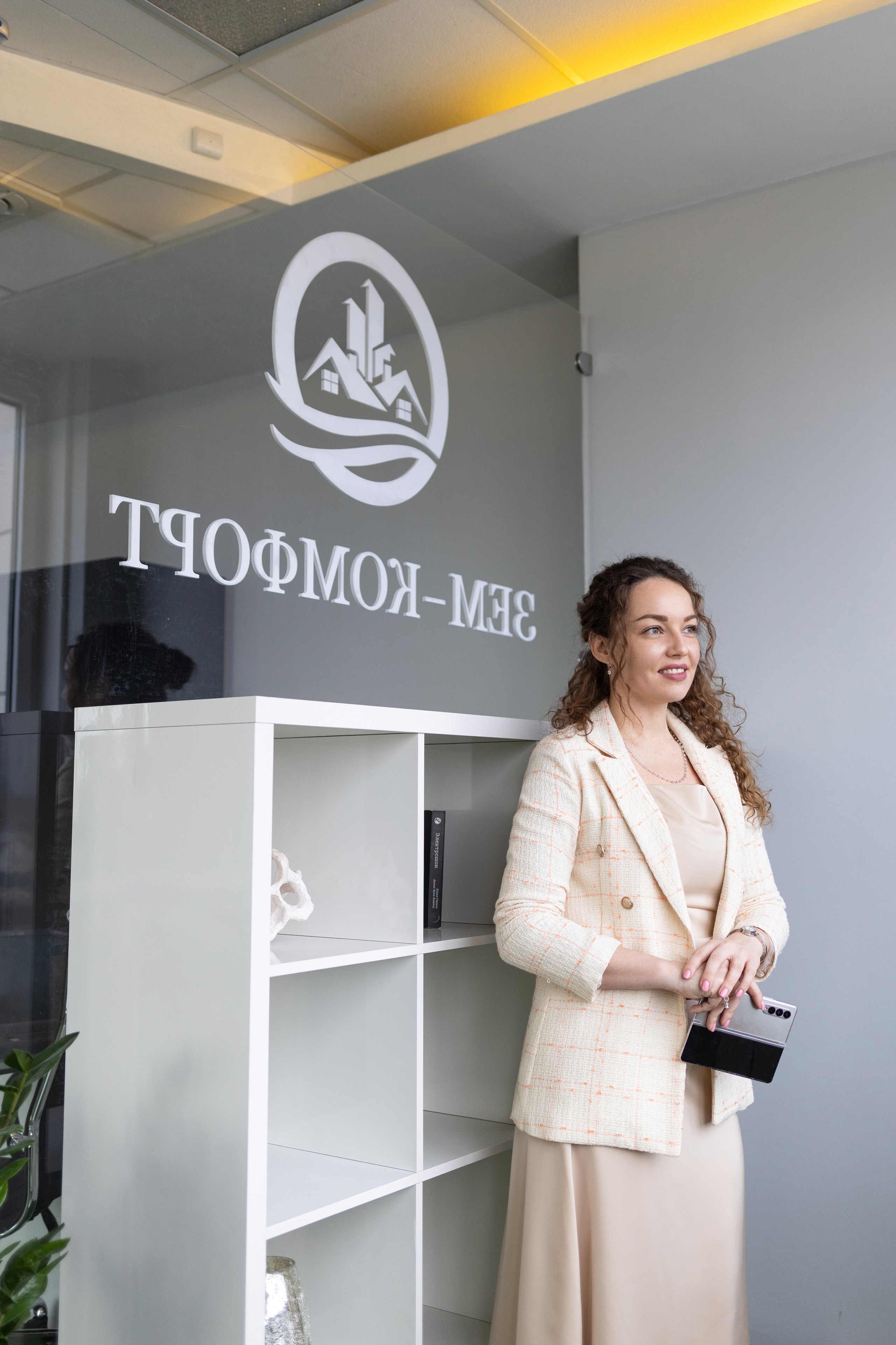 Валерия Выездная фотосессия в офисе. Фотограф Щелково/ Москва Татьяна Жучкова