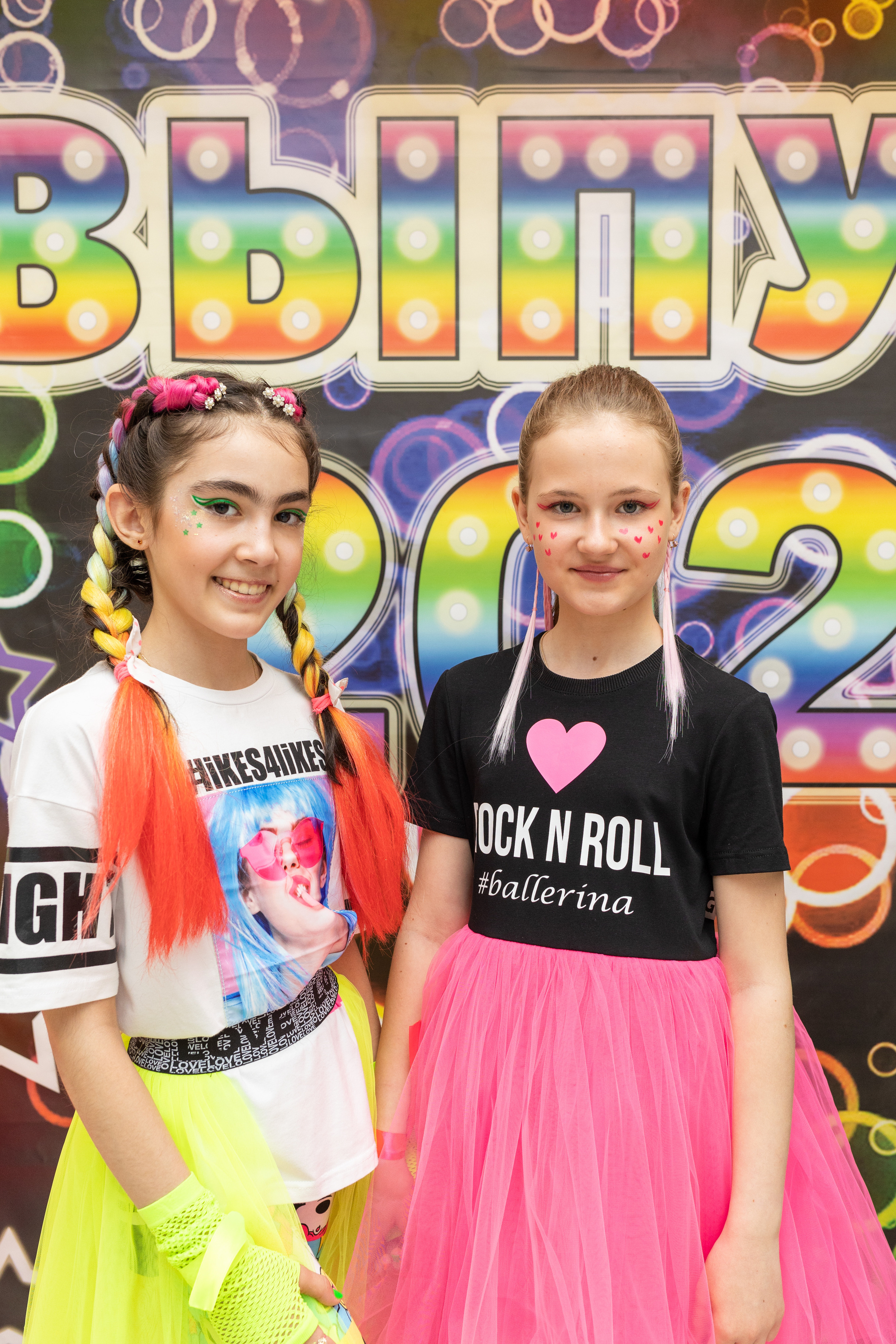 Выпускной 4 А. Фотограф Щелково/ Москва Татьяна Жучкова