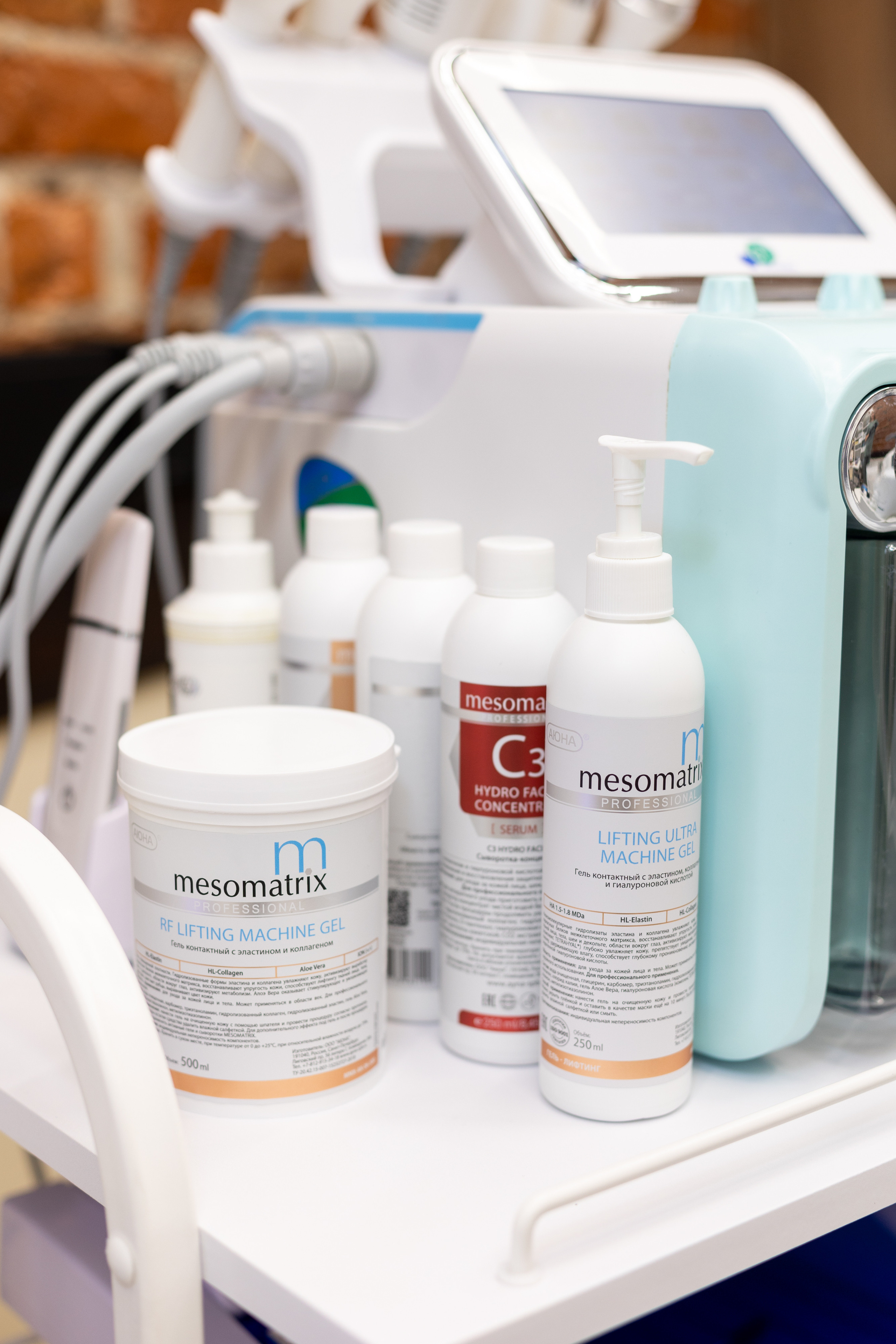 Косметолог Алёна. Фотограф Щелково/ Москва Татьяна Жучкова