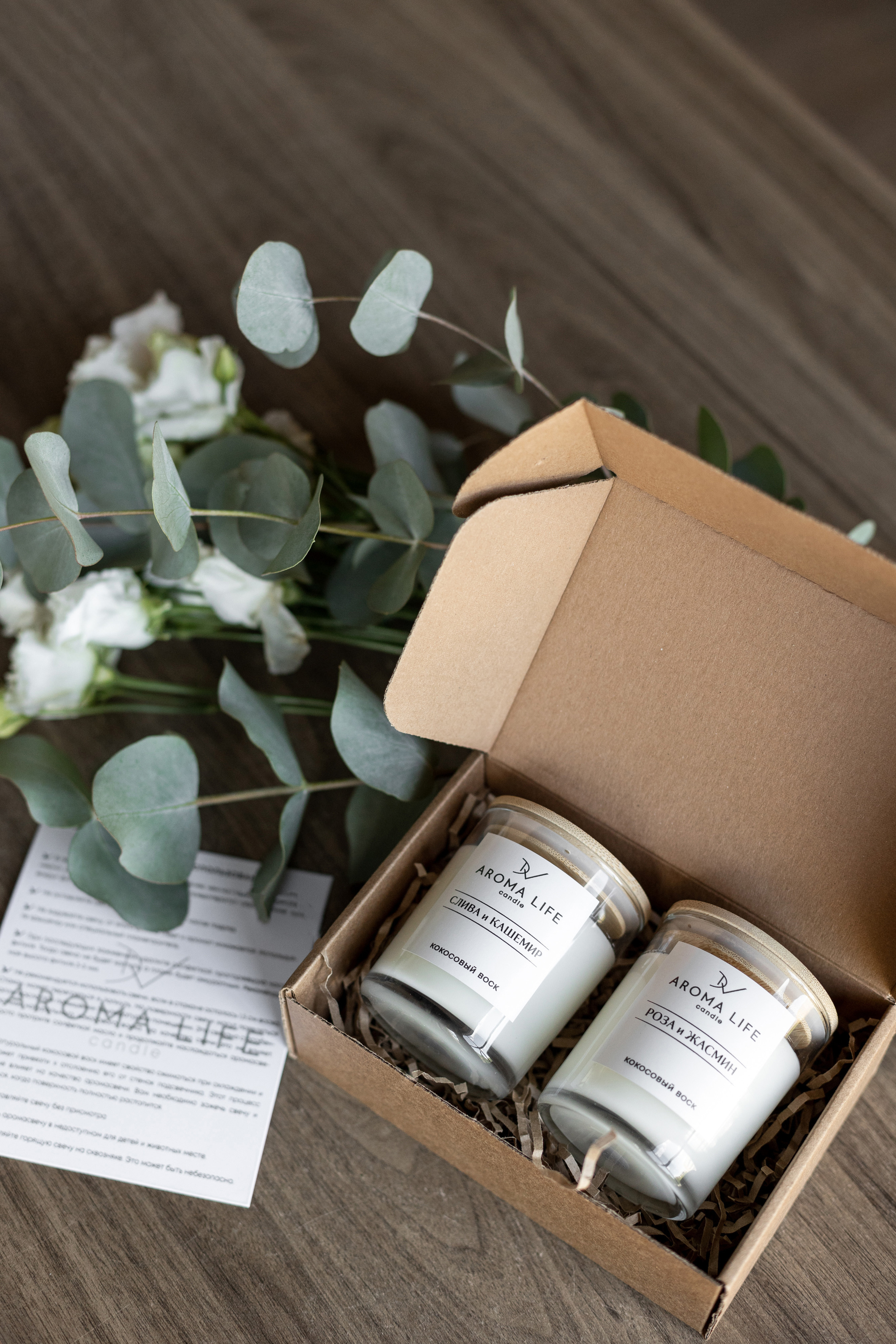 Свечи ручной работы. Фотограф Щелково/ Москва Татьяна Жучкова