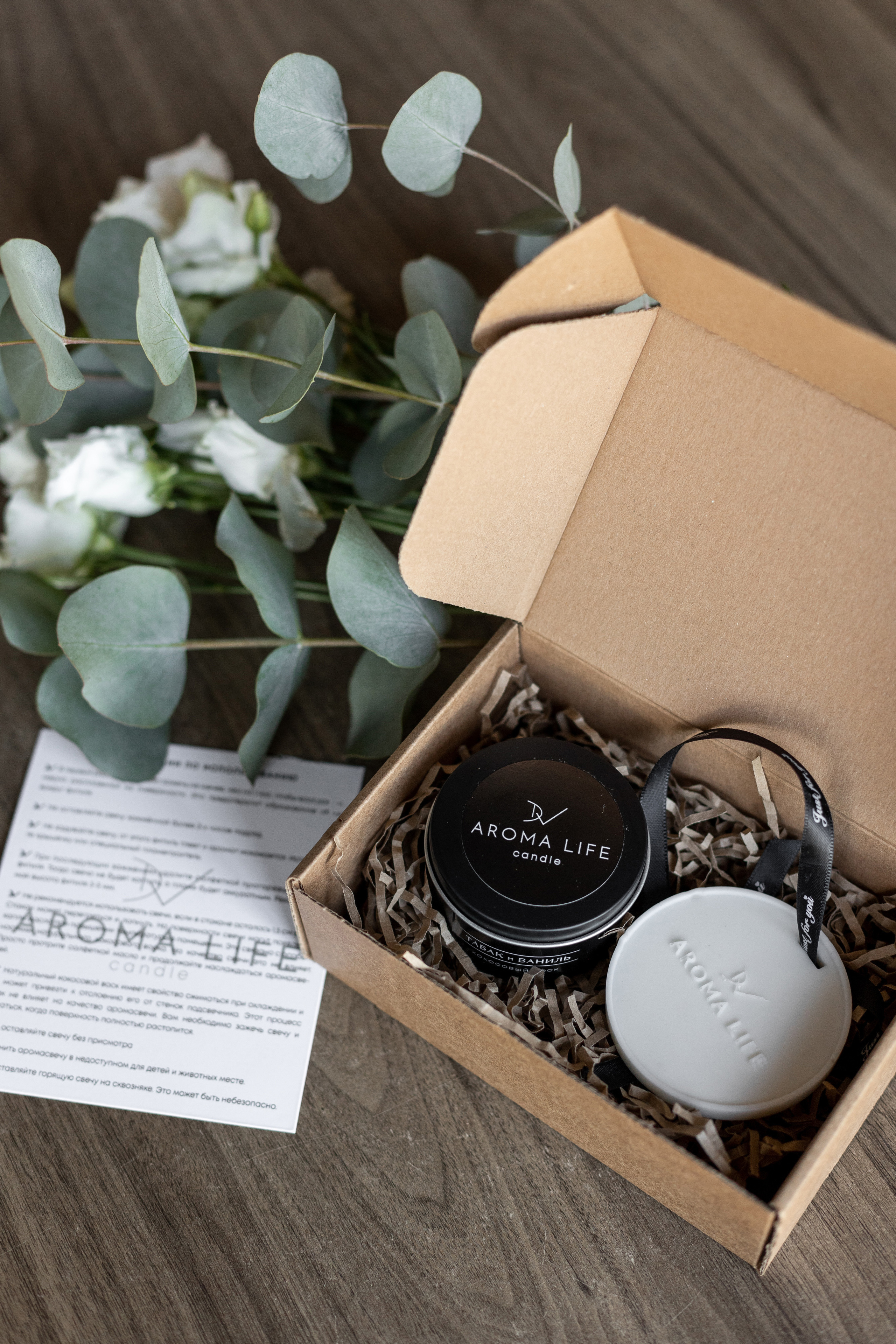 Свечи ручной работы. Фотограф Щелково/ Москва Татьяна Жучкова