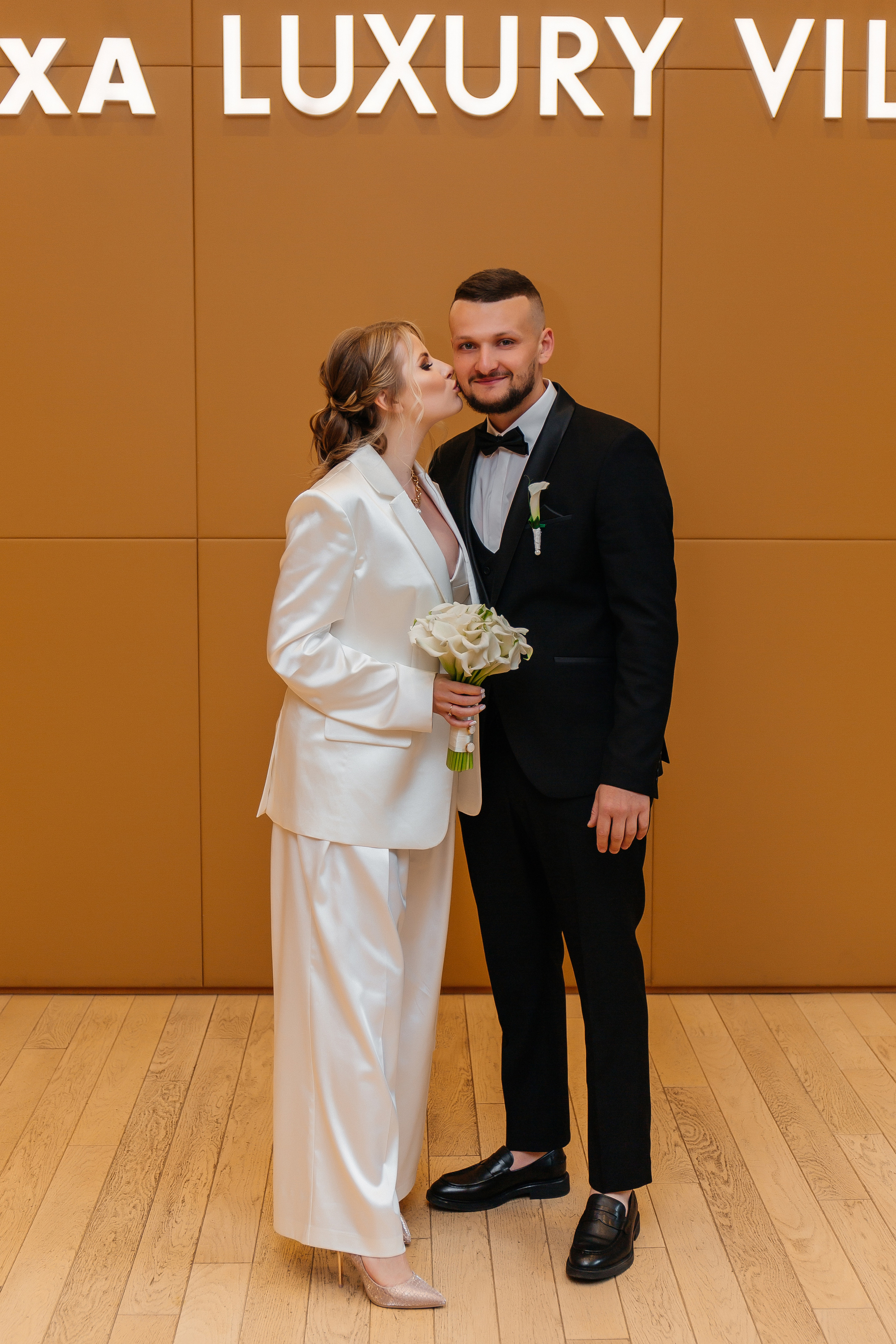 Свадьба в Barvikha Luxury Village. Фото Радости. Свадебный и семейный фотограф в Москве Юлия Самойлова