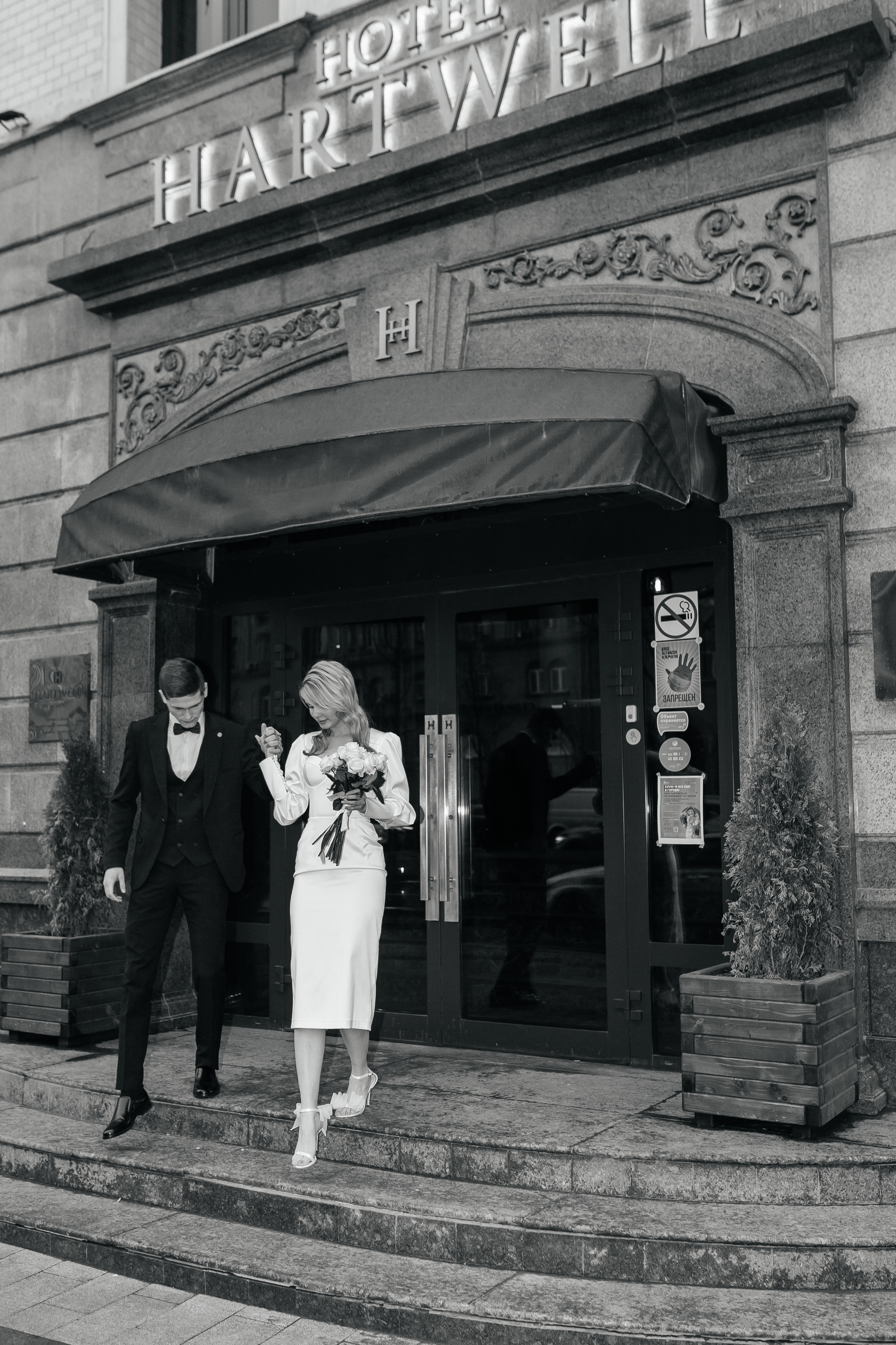 Свадебная фотосессия Hartwell Hotel. Фото Радости. Свадебный и семейный фотограф в Москве Юлия Самойлова