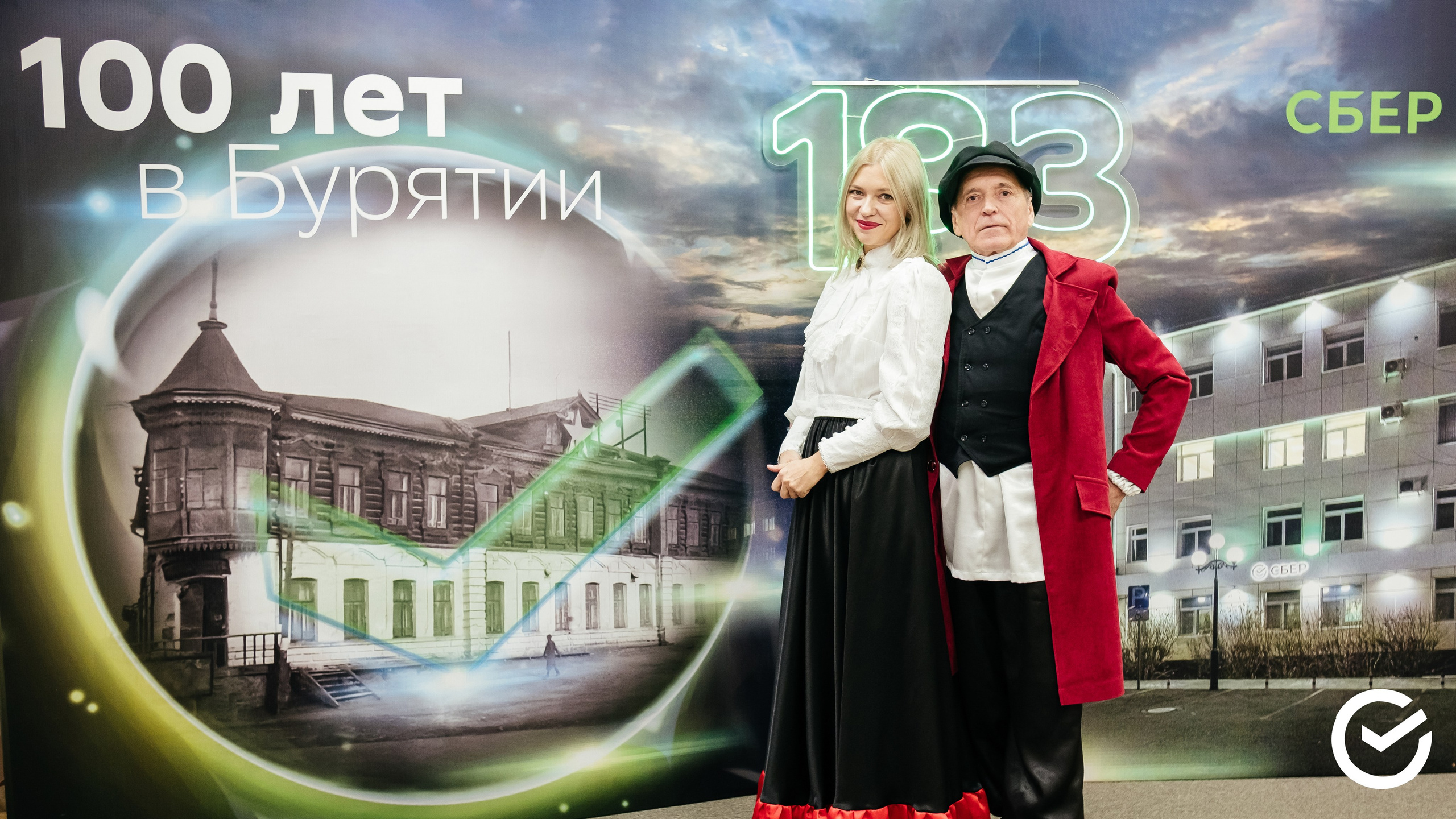 Репортажи (Миланы/арюулга/юбилеи/мероприятия и тд). Фотограф Екатерина Ма-Ко-Е. Фото о тебе и для тебя