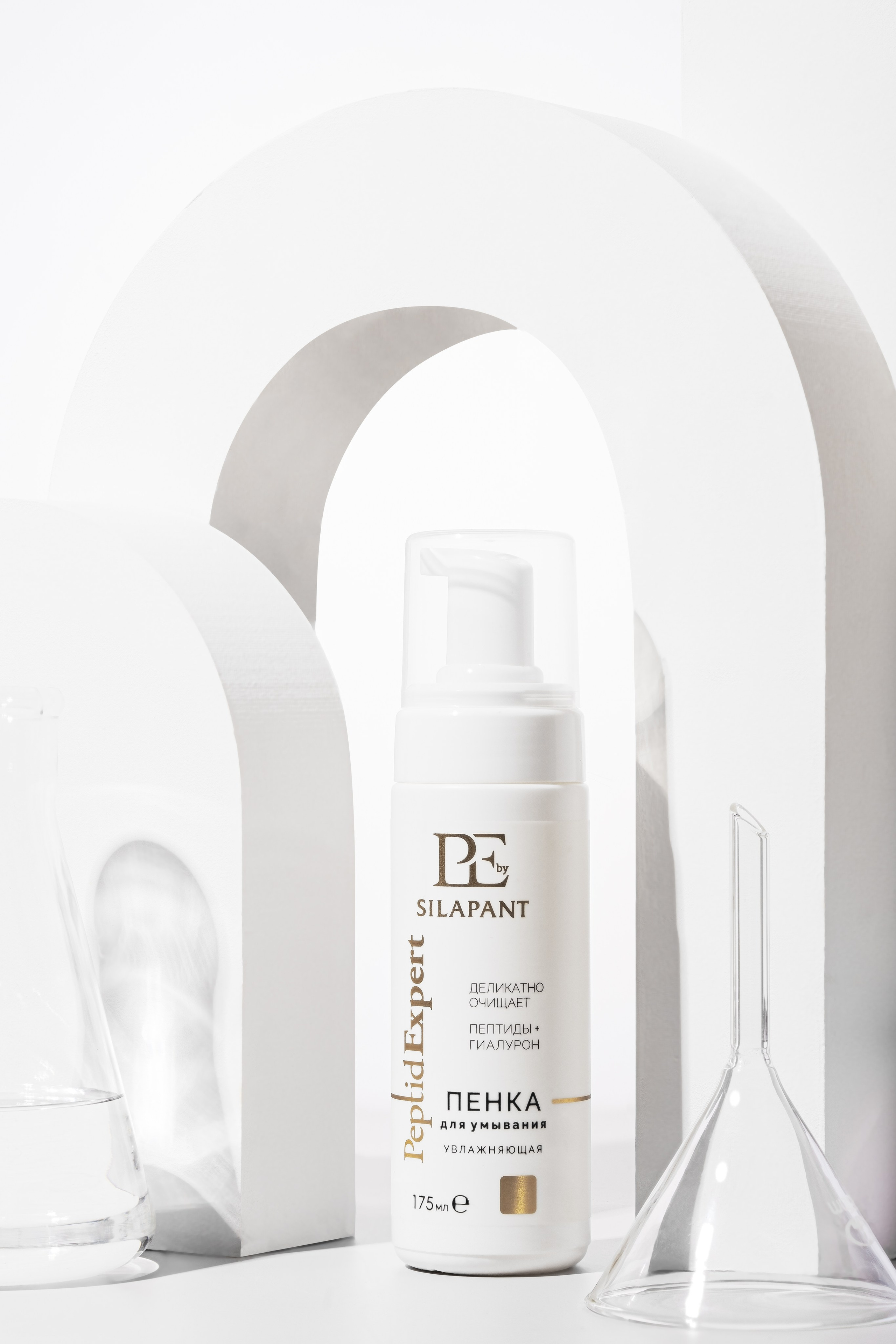 предметная съемка, косметика, предметный фотограф, съемка косметики под ключ, фотограф косметики, косметология, косметика на вб, продажа косметики на маркетплейсах