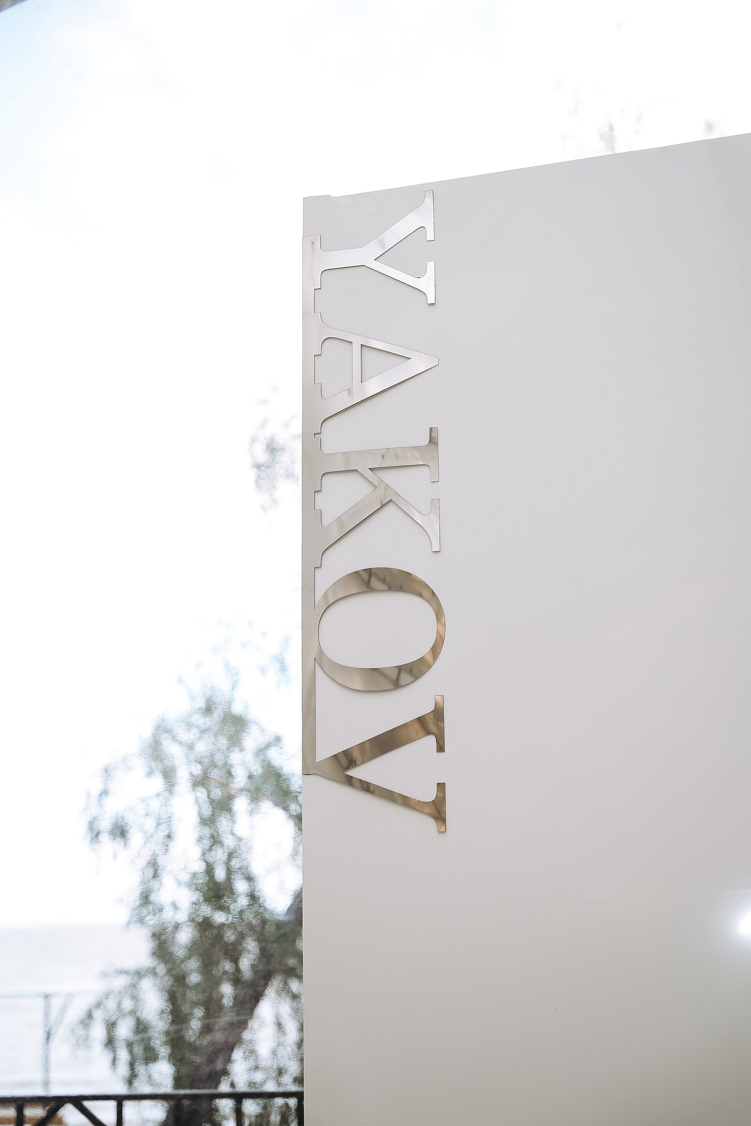 Яков и Екатерина. Семейный и свадебный фотограф в Ульяновске Арина Авдеева