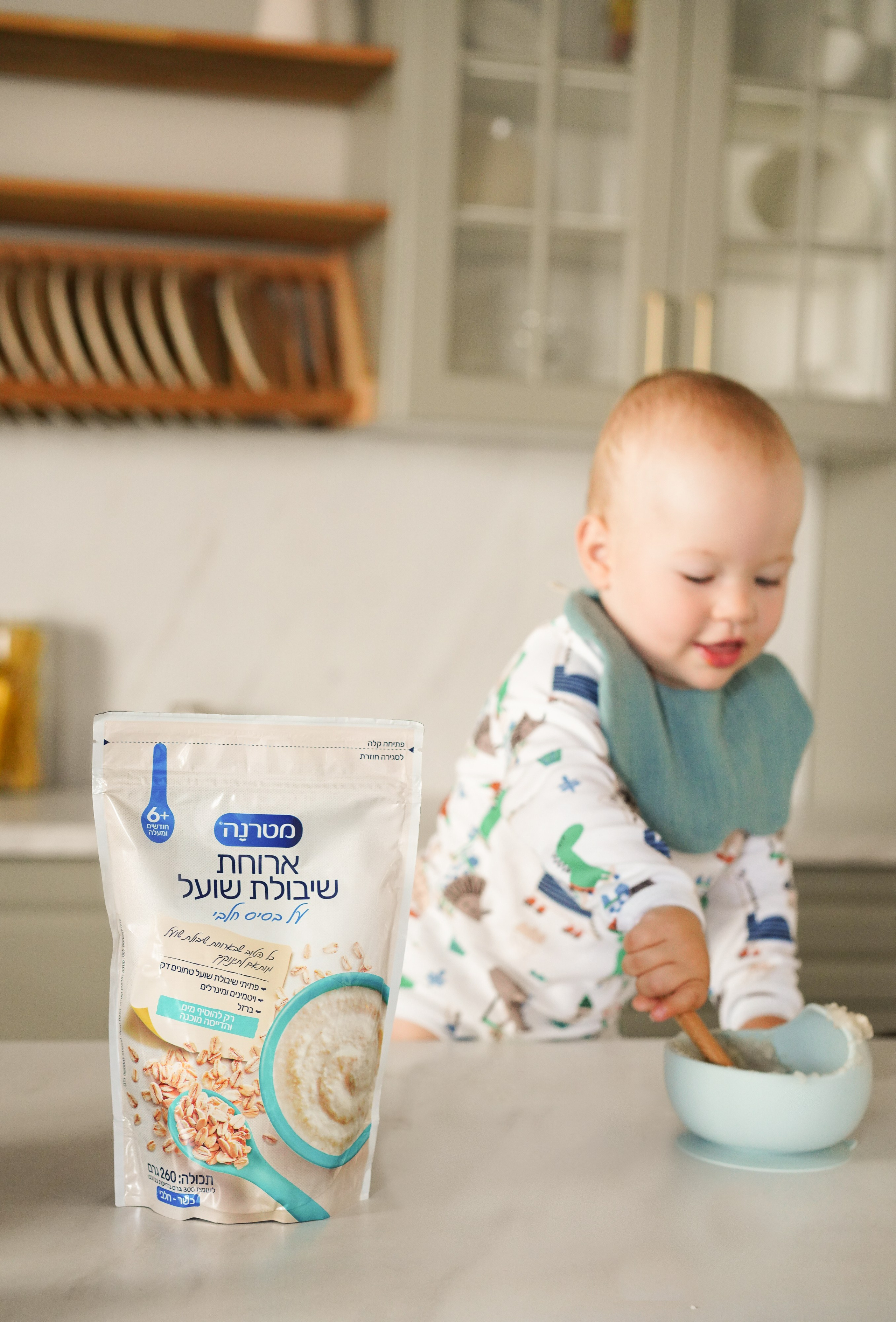 Детское питание. Главная