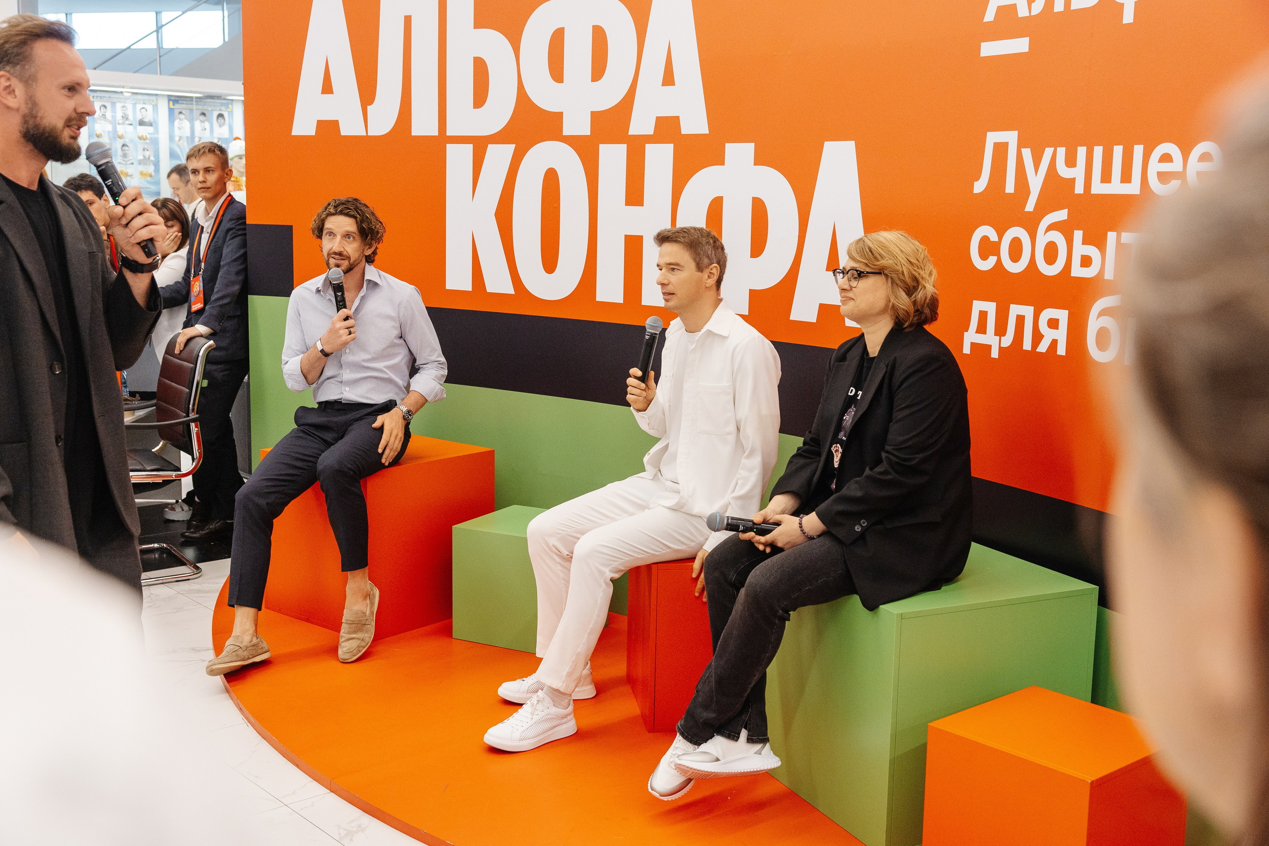 АЛЬФА КОНФА. Фотограф в Красноярске