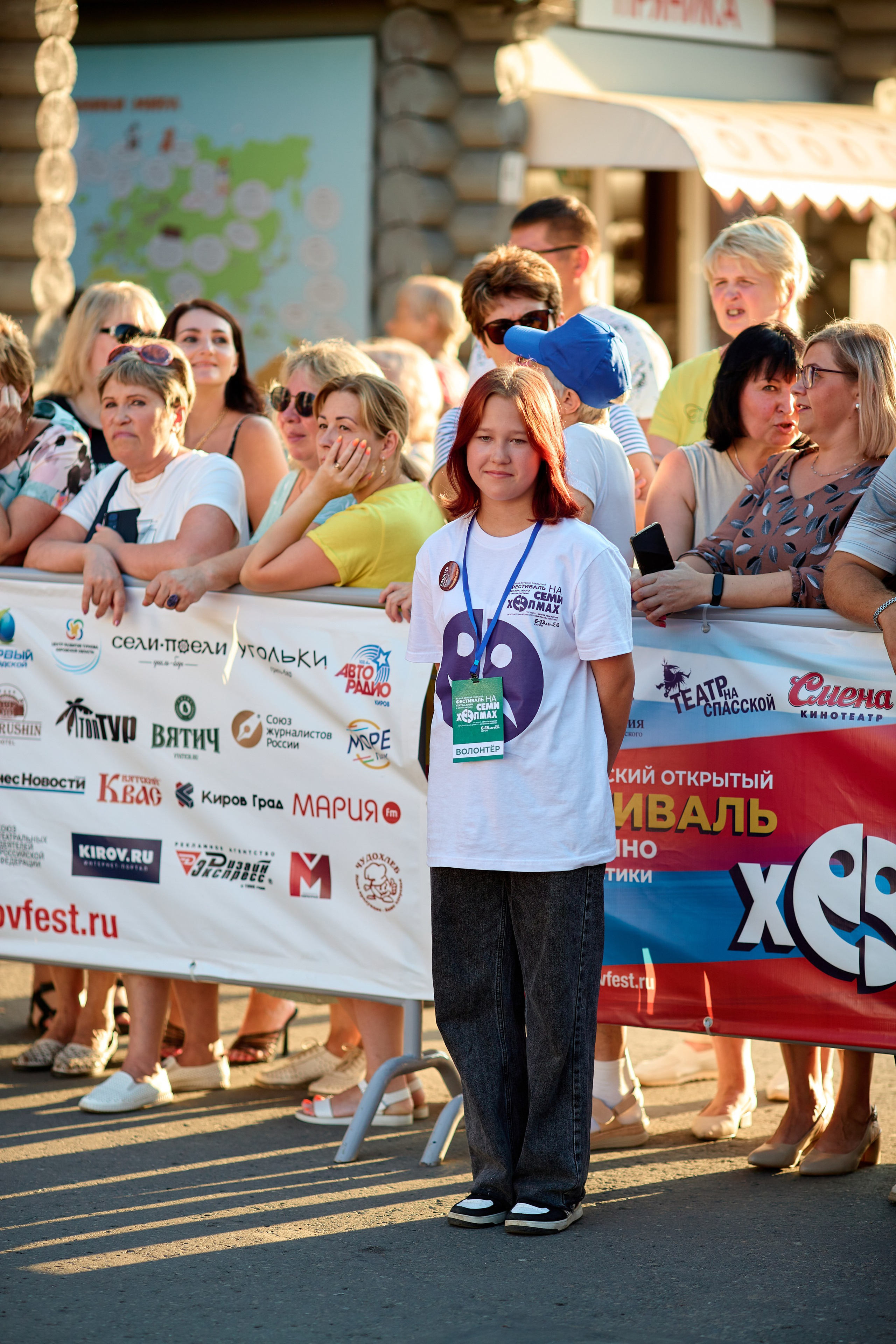 Закрытие фестиваля «На семи холмах» 2023. Фотограф Илья Прохоров в Кирове