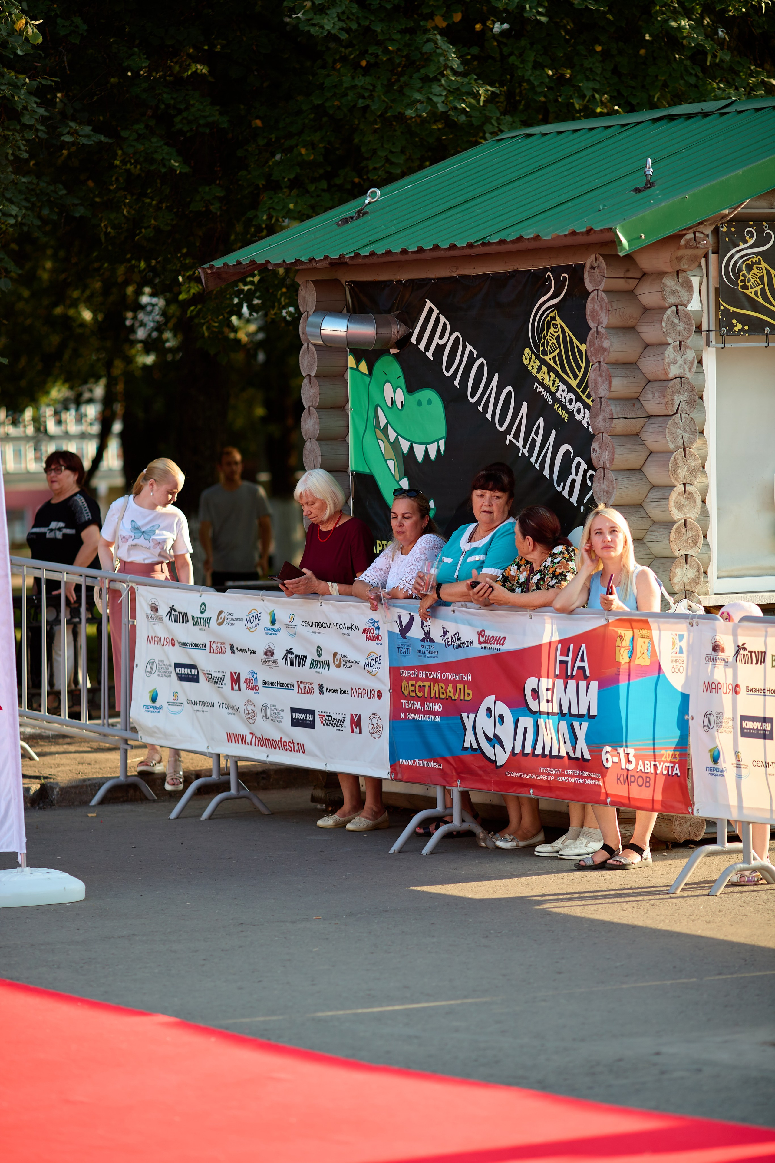 Закрытие фестиваля «На семи холмах» 2023. Фотограф Илья Прохоров в Кирове