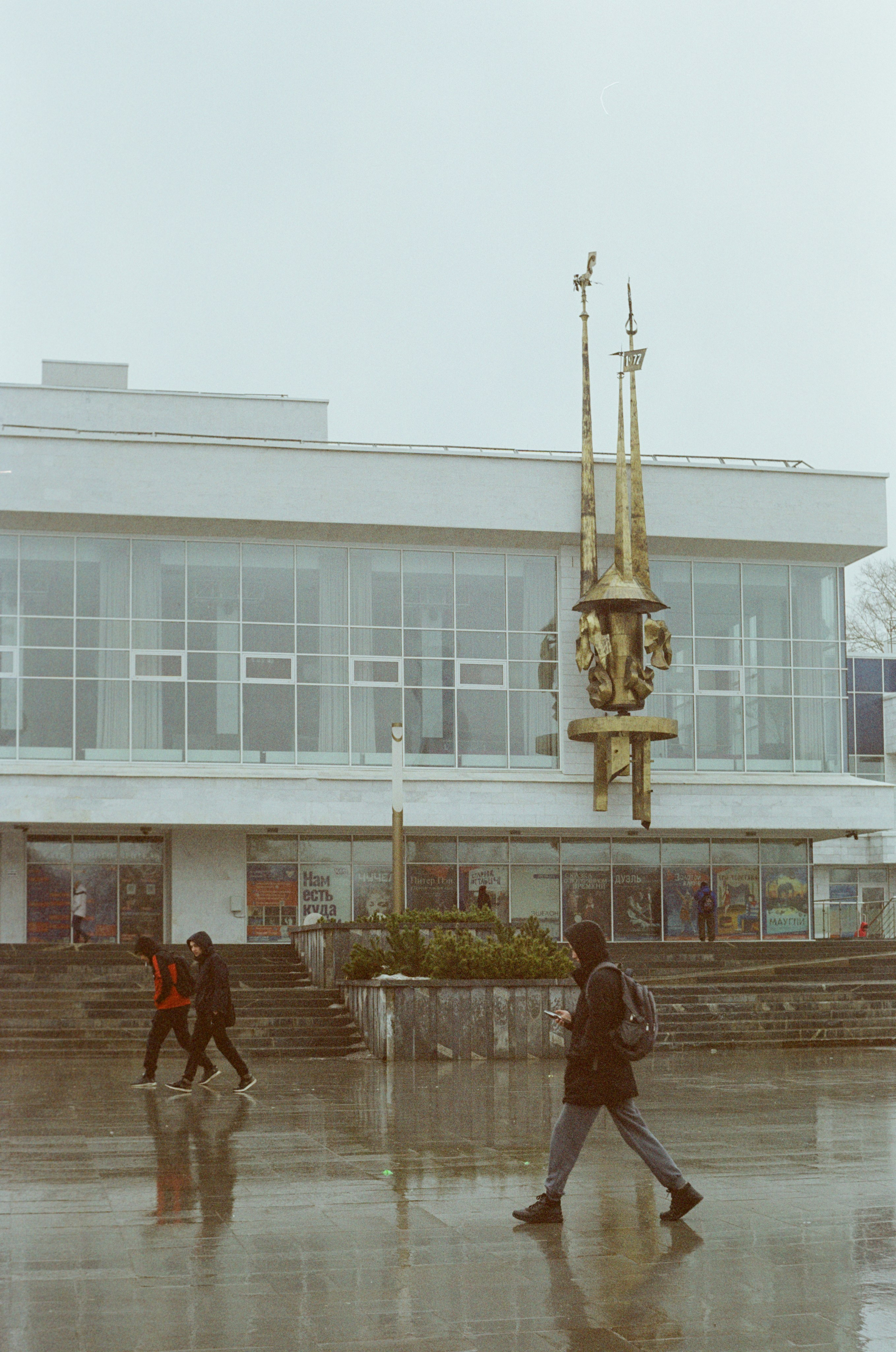 Fujifilm ETERNA 160T. Фотограф Дмитрий Молчанов | Фотограф Пермь | Фотограф