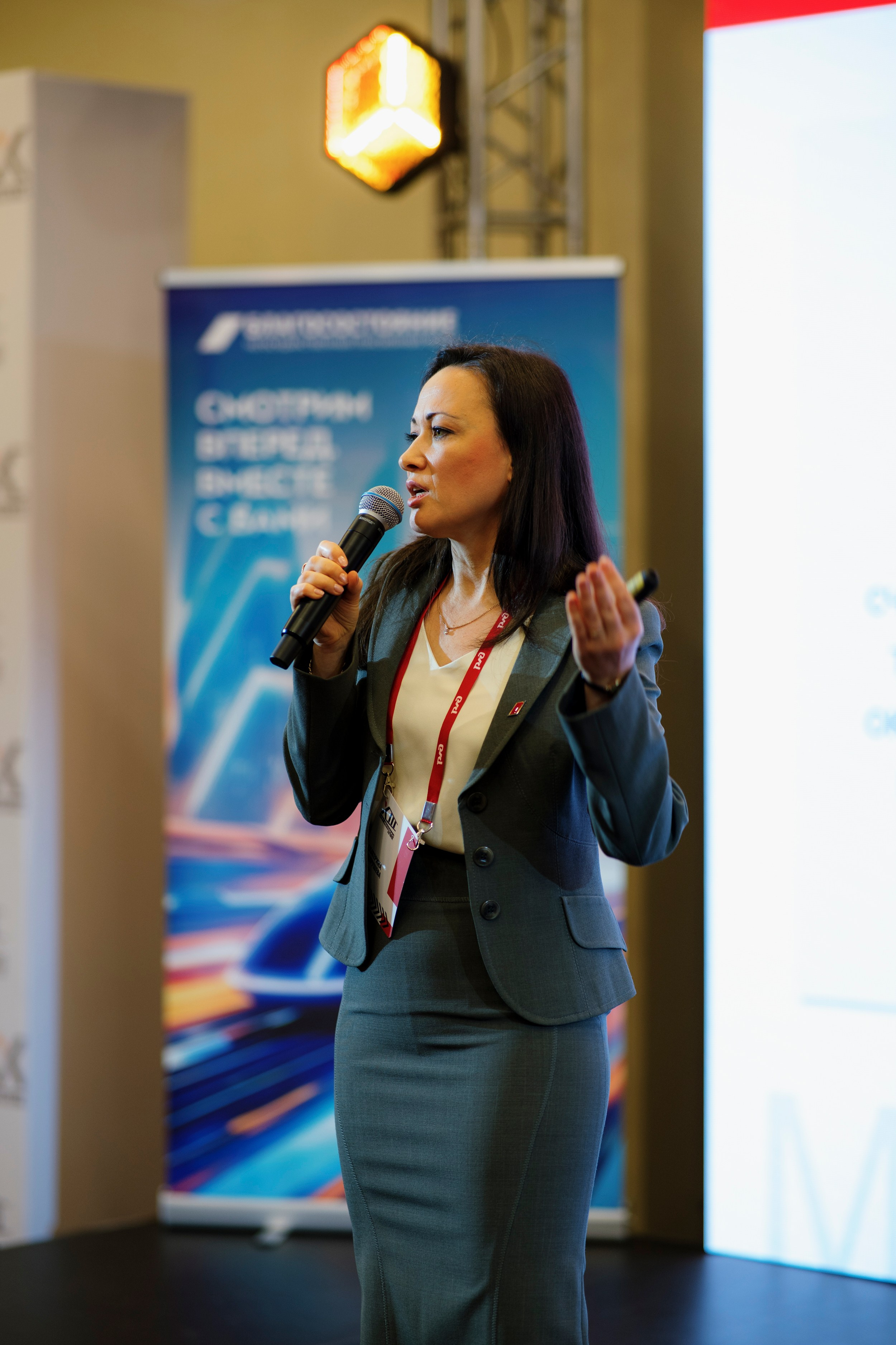 13 слет молодежи АО ФПК 2023 (Федеральная Пассажирская Компания). Фотограф в Москве и России