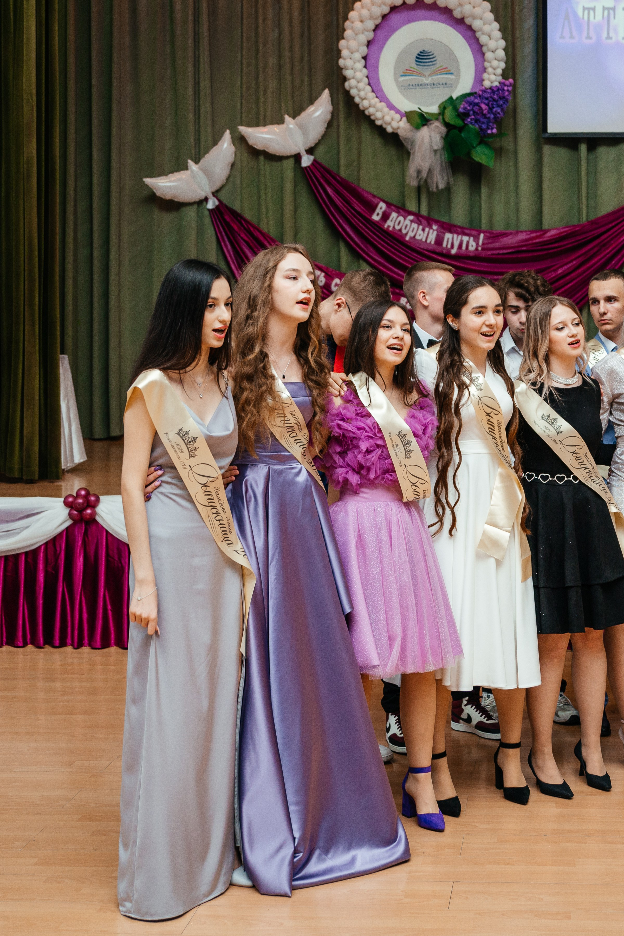 Выпускной. Семейный и свадебный фотограф Ясна Матросова