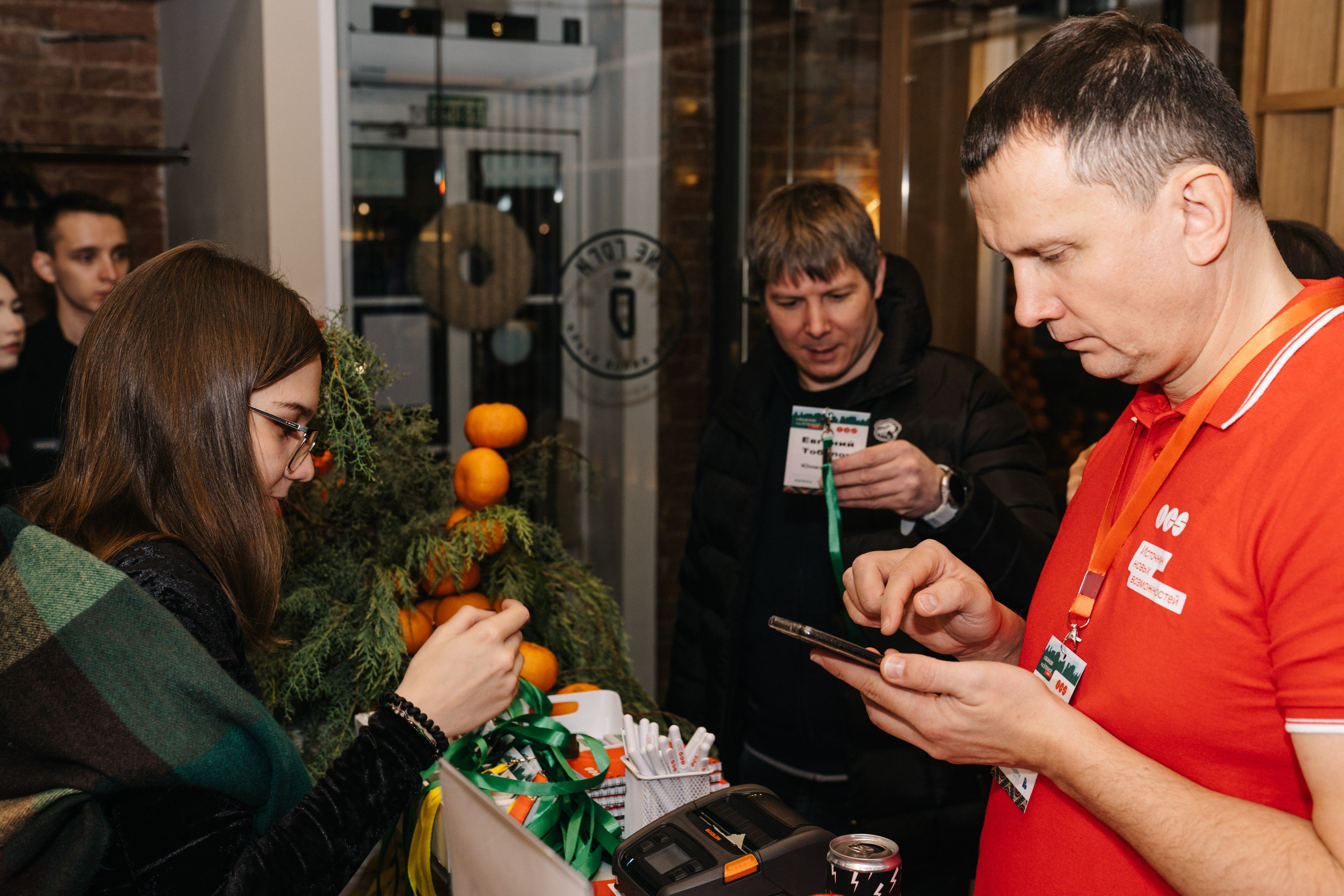 Корпоратив OCS компания. Свадебный и Мужской фотограф