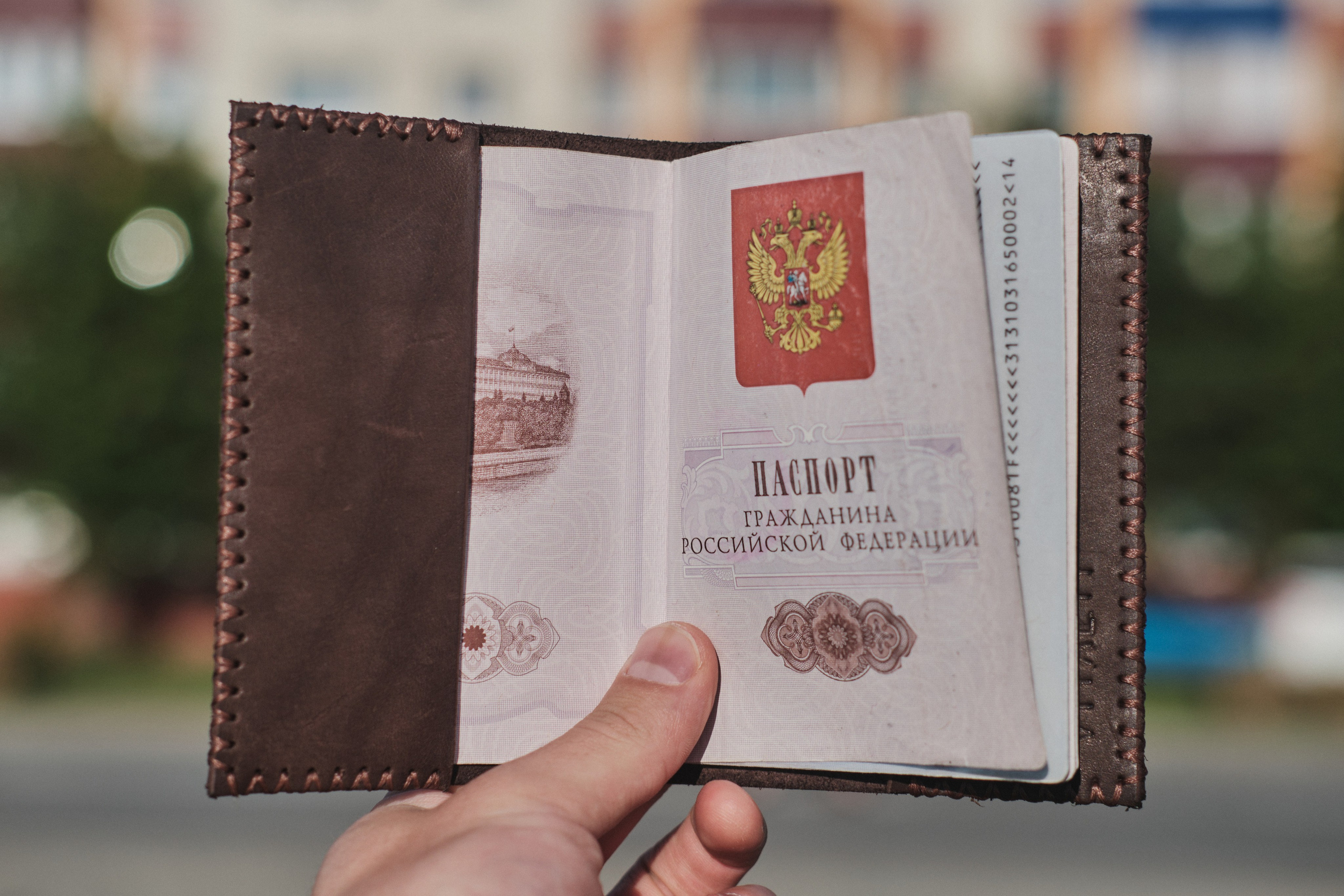 Обложки для паспорта