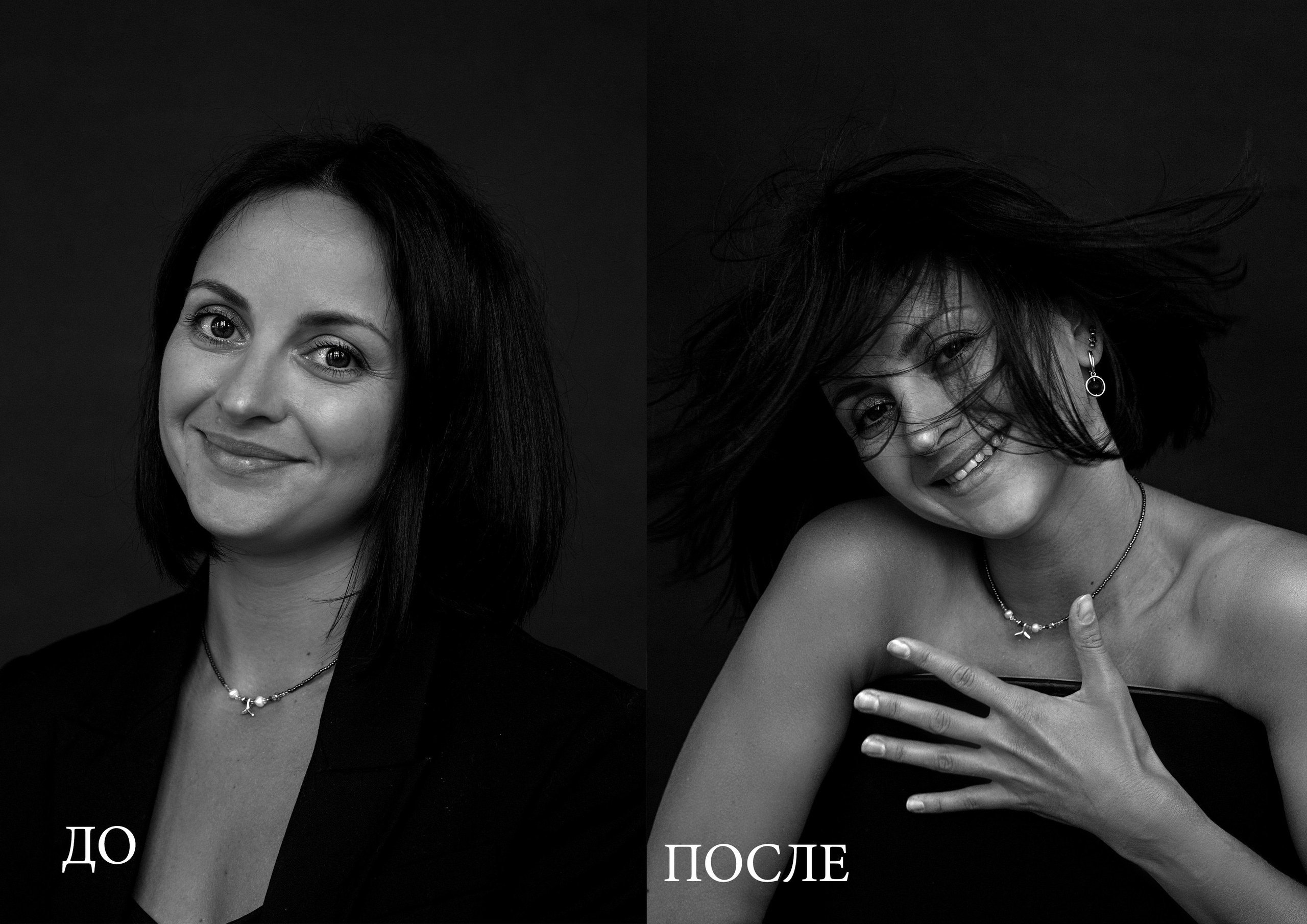 Женский портрет. Фотохудожник Валерия Радос