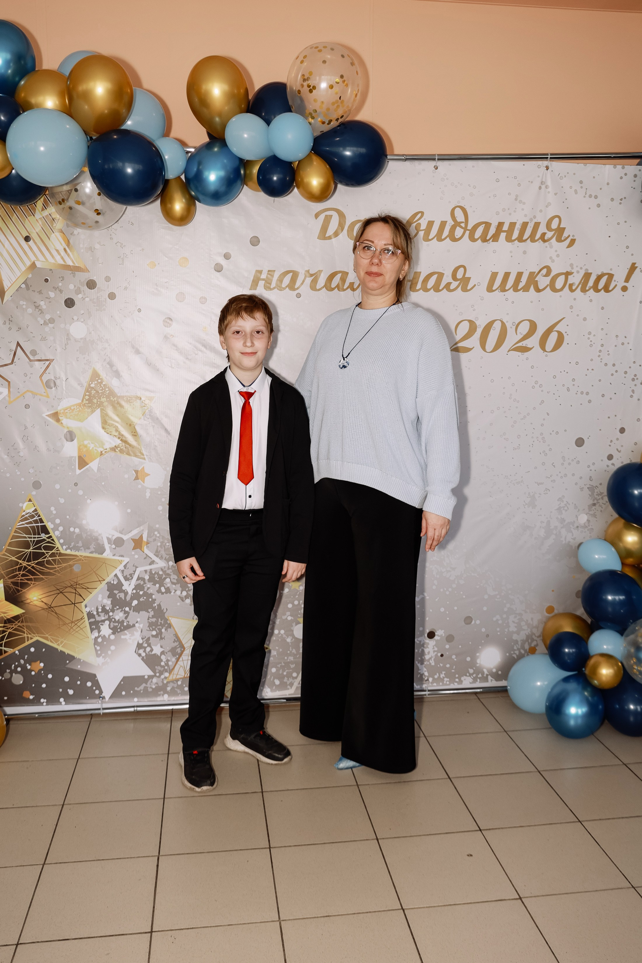 Прощай начальная школа 4б Лицей 28. Фотограф Юлия Мальцева