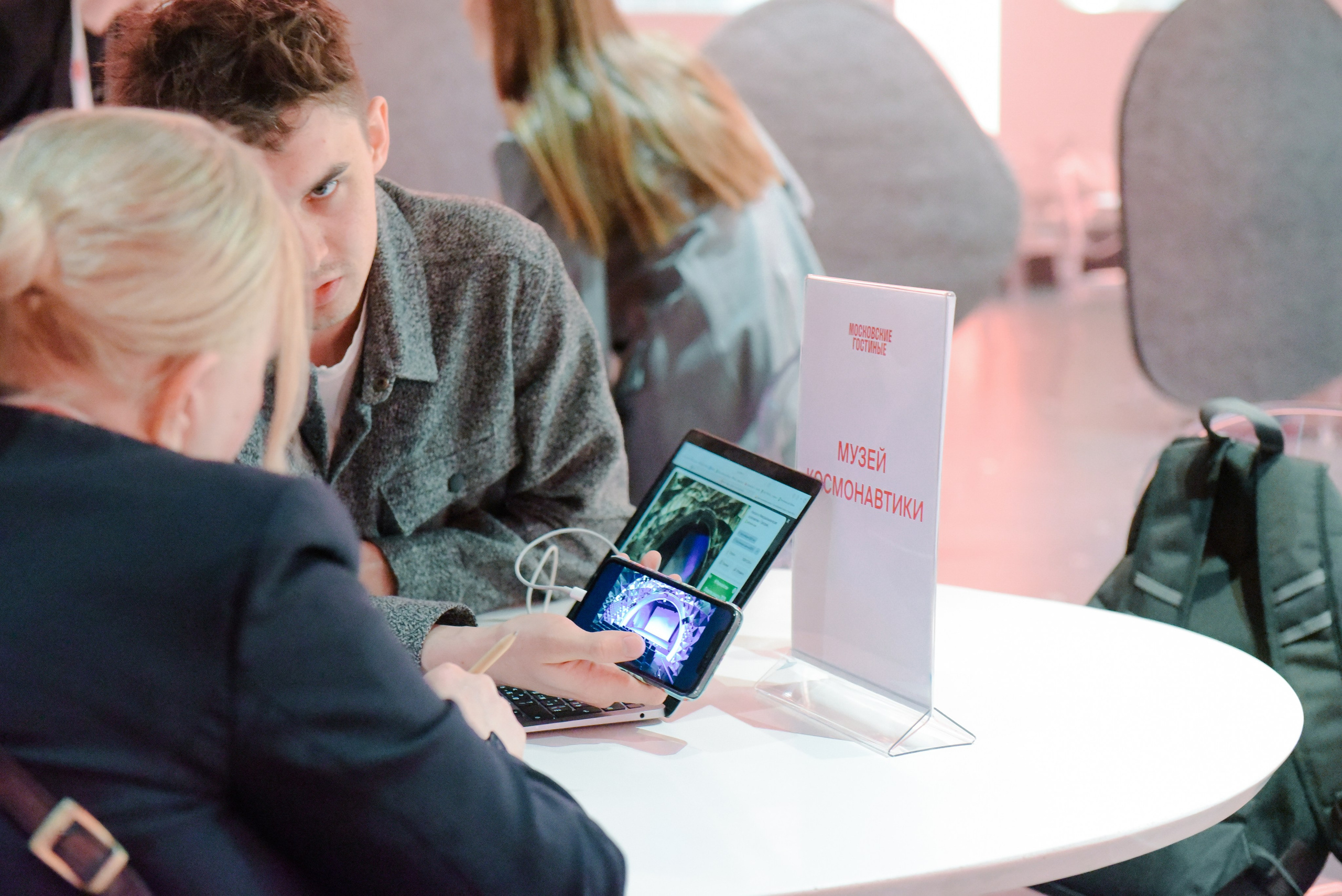 Московские Гостиные Планетарий. Фотограф Лола Волна, город Москва