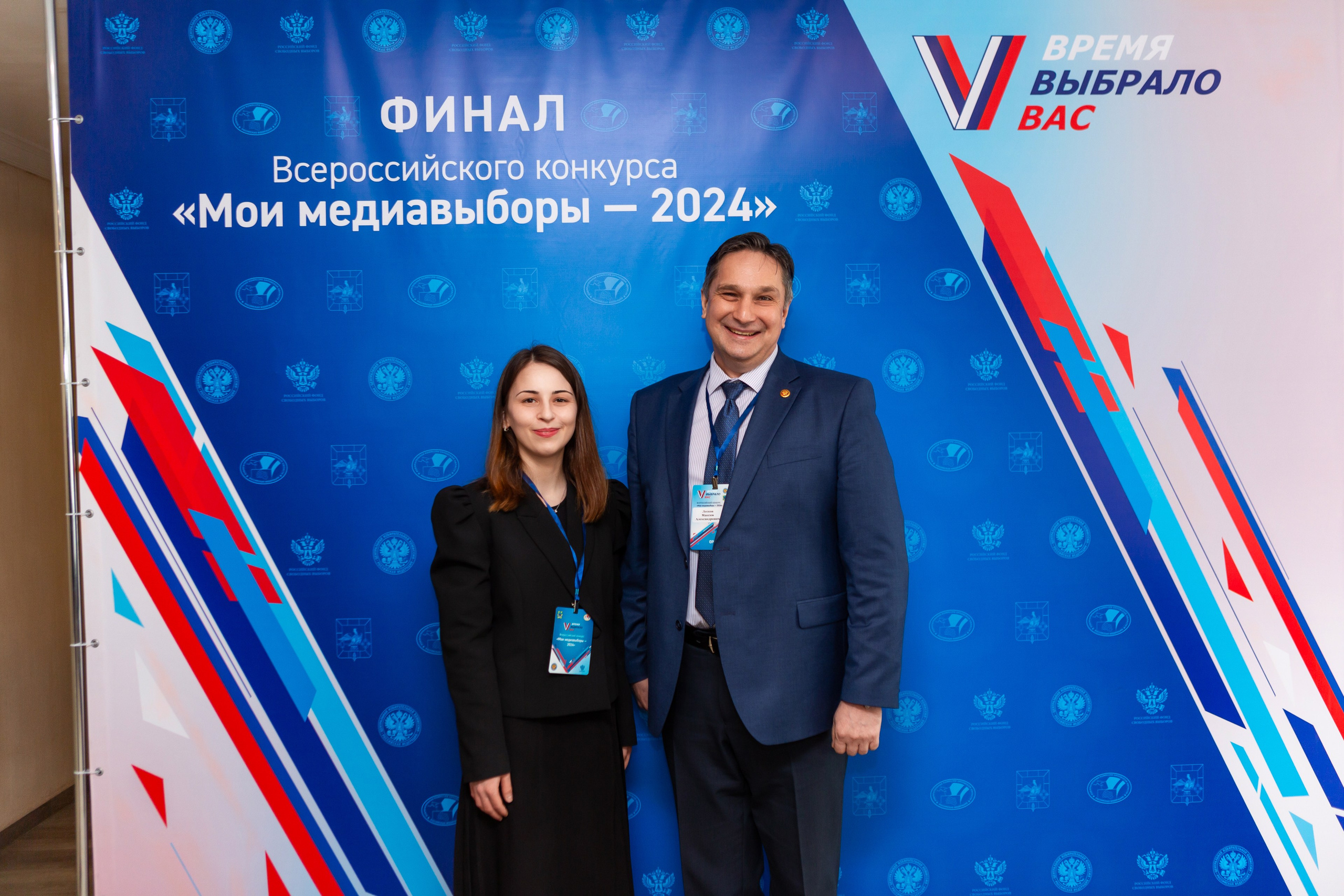 Мои медиа выборы 2024. Профессиональный фотограф в Мценске и Орловской области