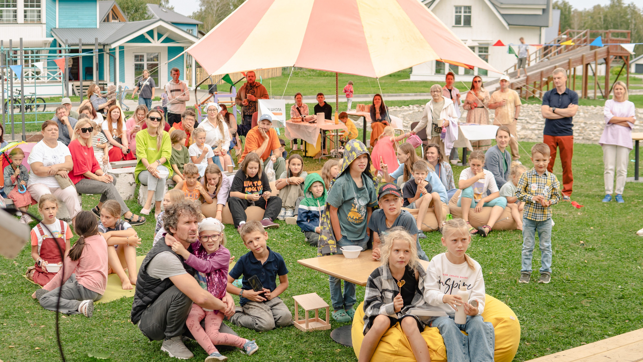 Фоторепортаж из Деревни Мира