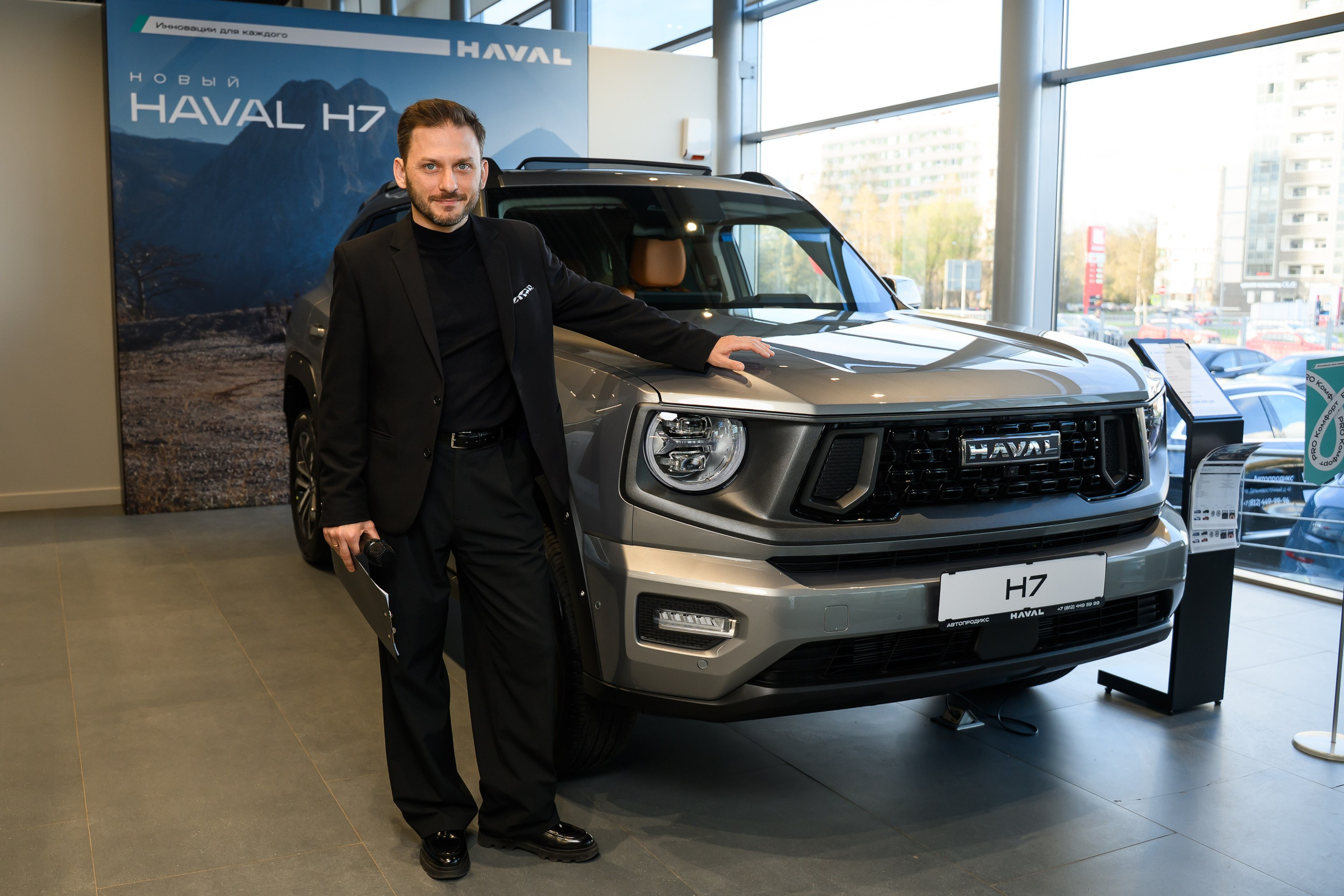 Презентация Haval H7. Фотограф в Санкт-Петербурге — Эдуард Фазлетдинов | Репортаж, свадьбы, студия