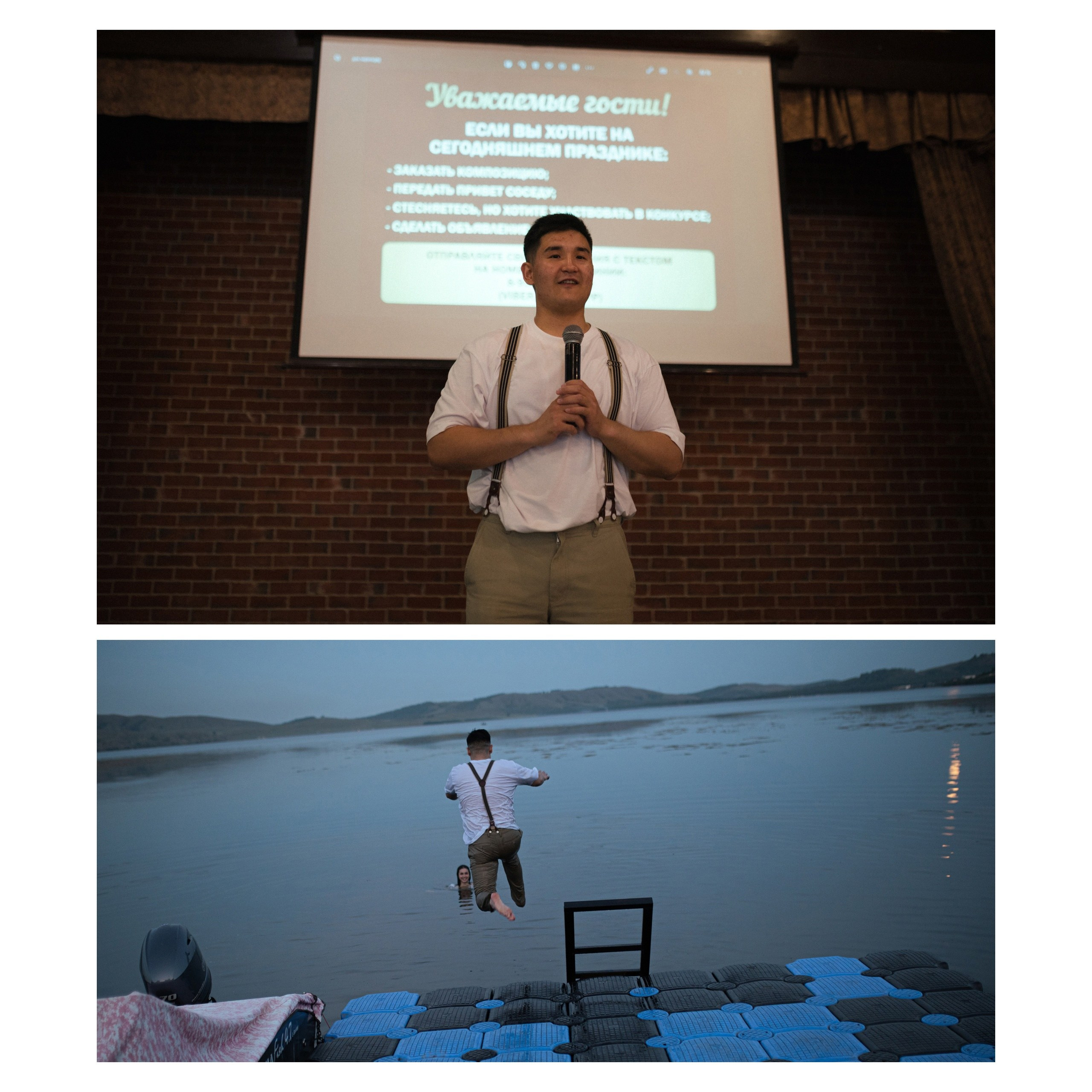 La-la land. Портретный и репортажной фотограф Алексей Волков. Москва, Оренбург