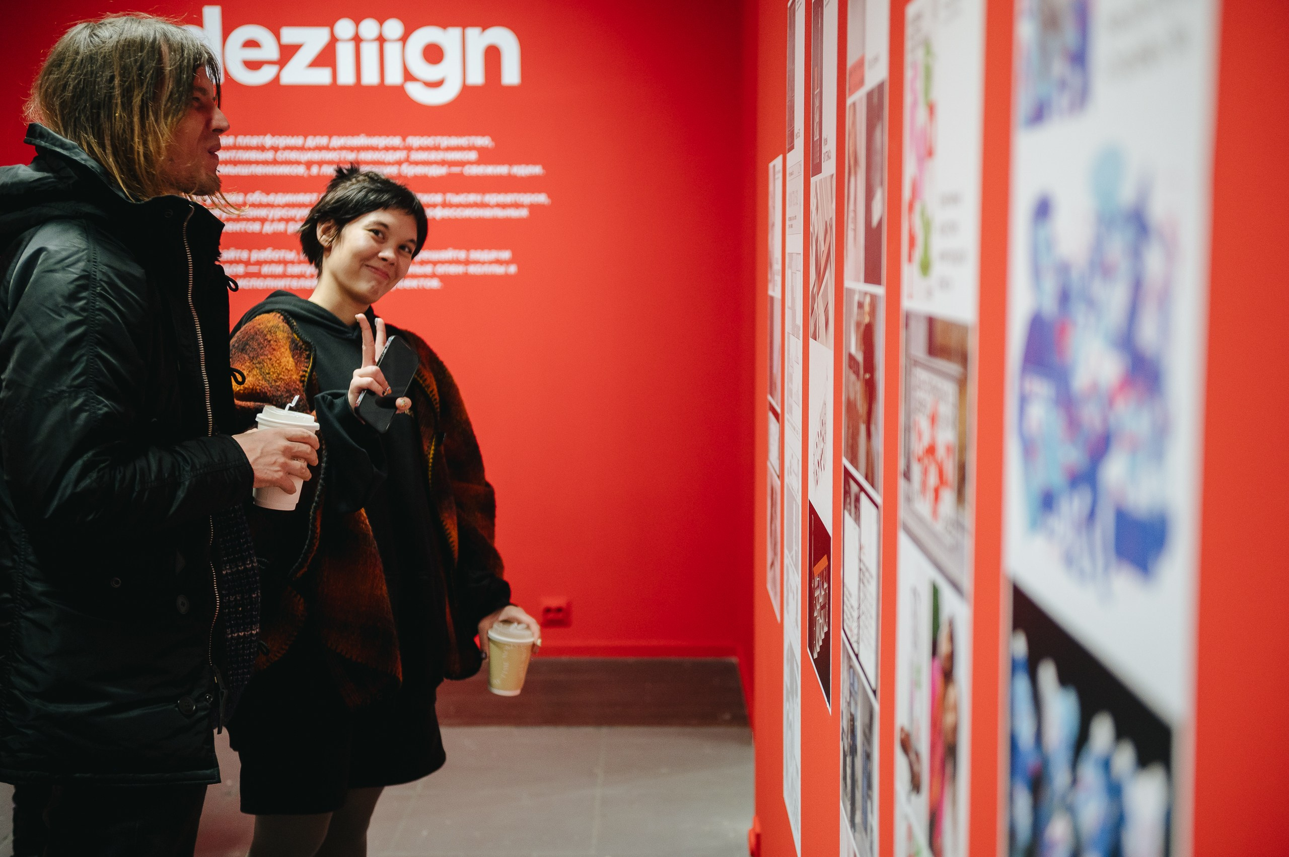 ДЕЗИГН¡¡¡. Даниил Сергеев: репортажный фотограф