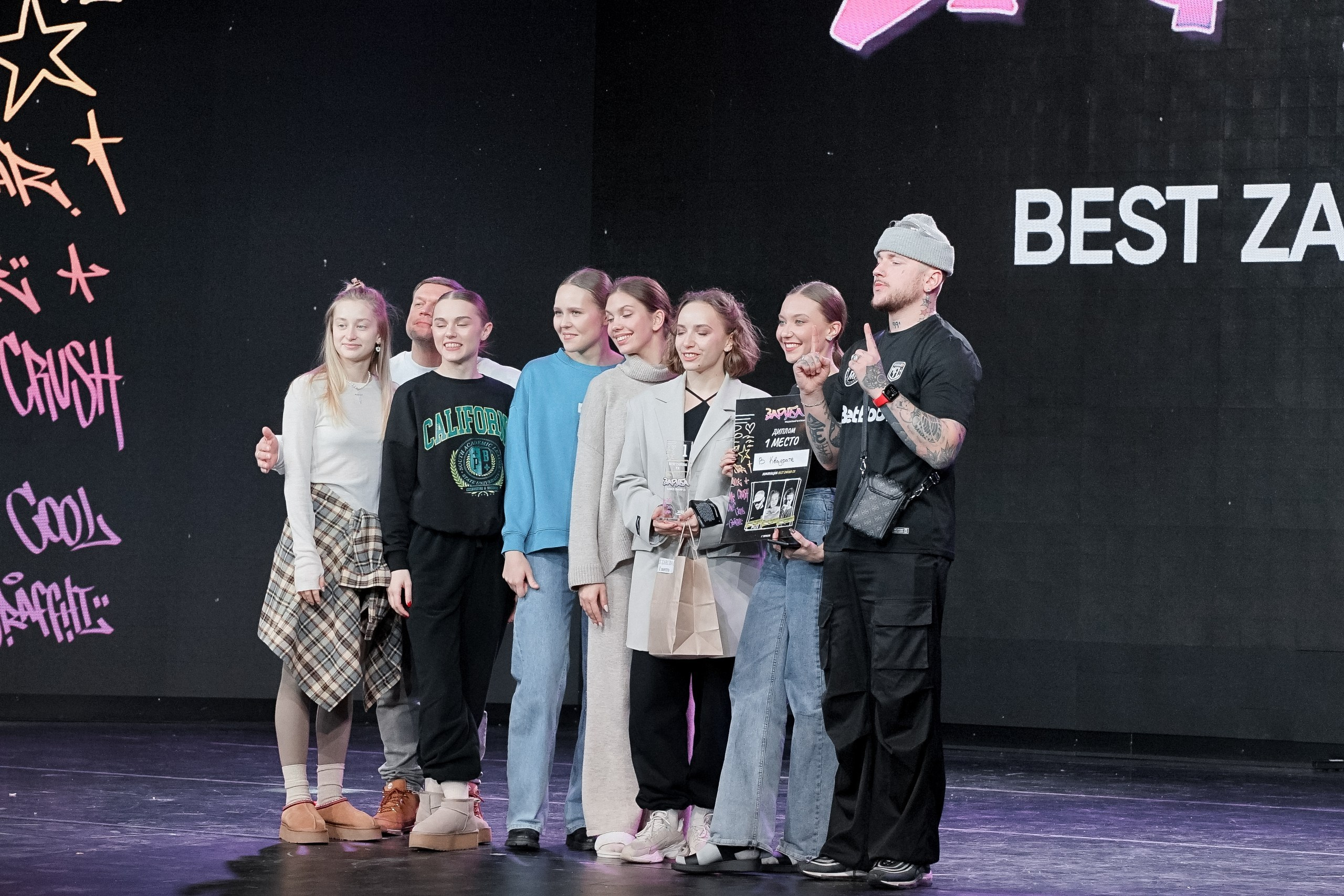 Фотограф репортажный для соревнований Александр Шалагин