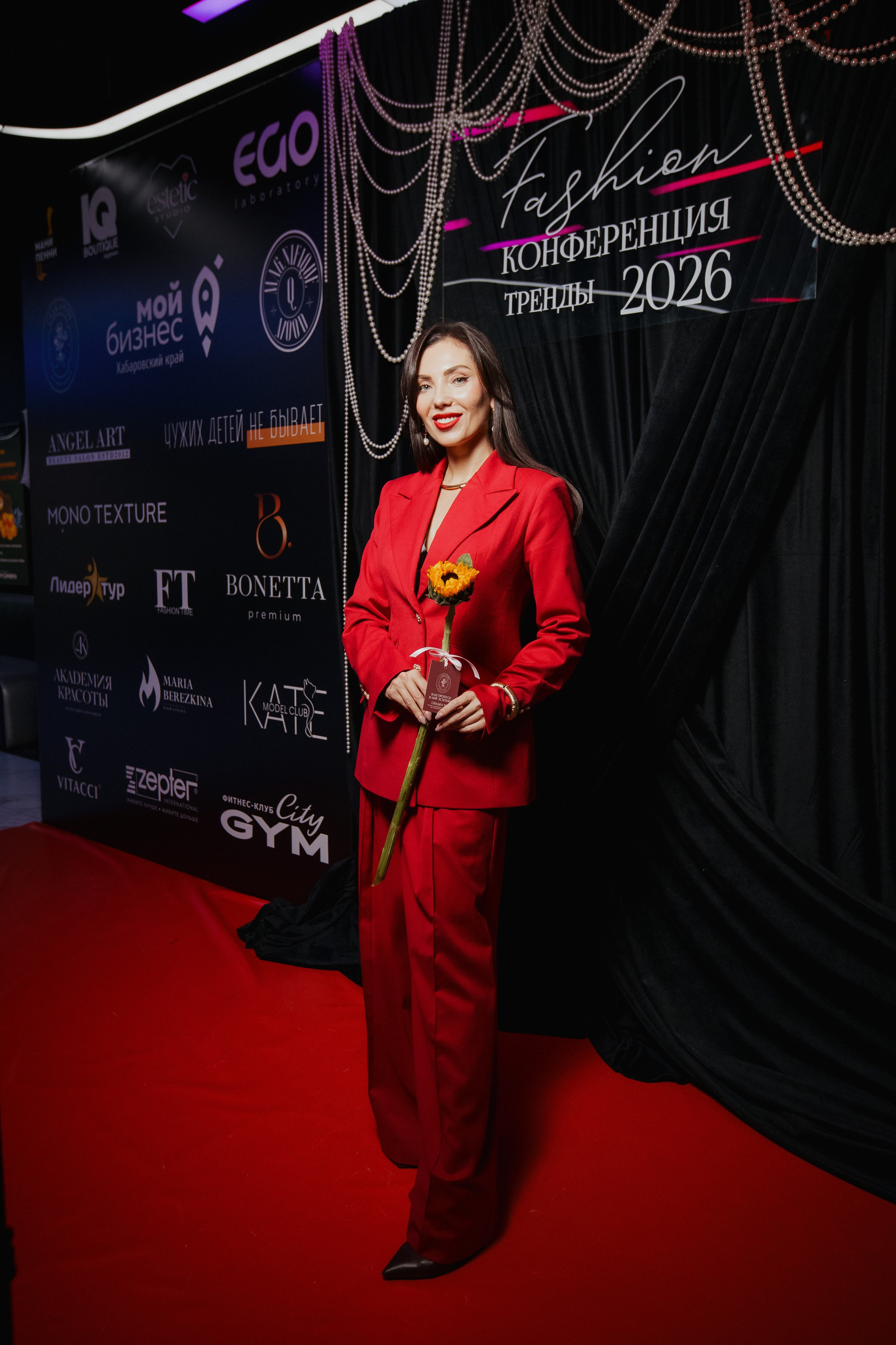 ФЭШН КОНФА. СВОИ. ФОТООТЧЕТЫ-СОБЫТИЯ-МЕСТА