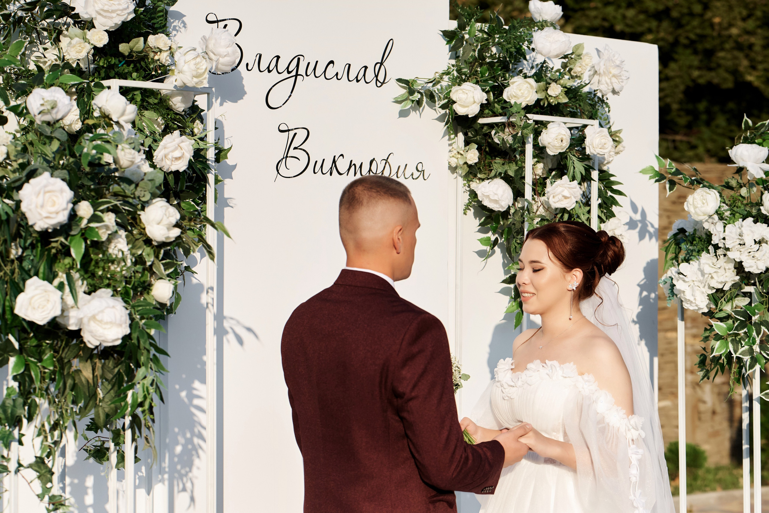 Свадьба Вики и Влада. Свадебный фотограф г. Новочеркасск г. Ростов-на-Дону