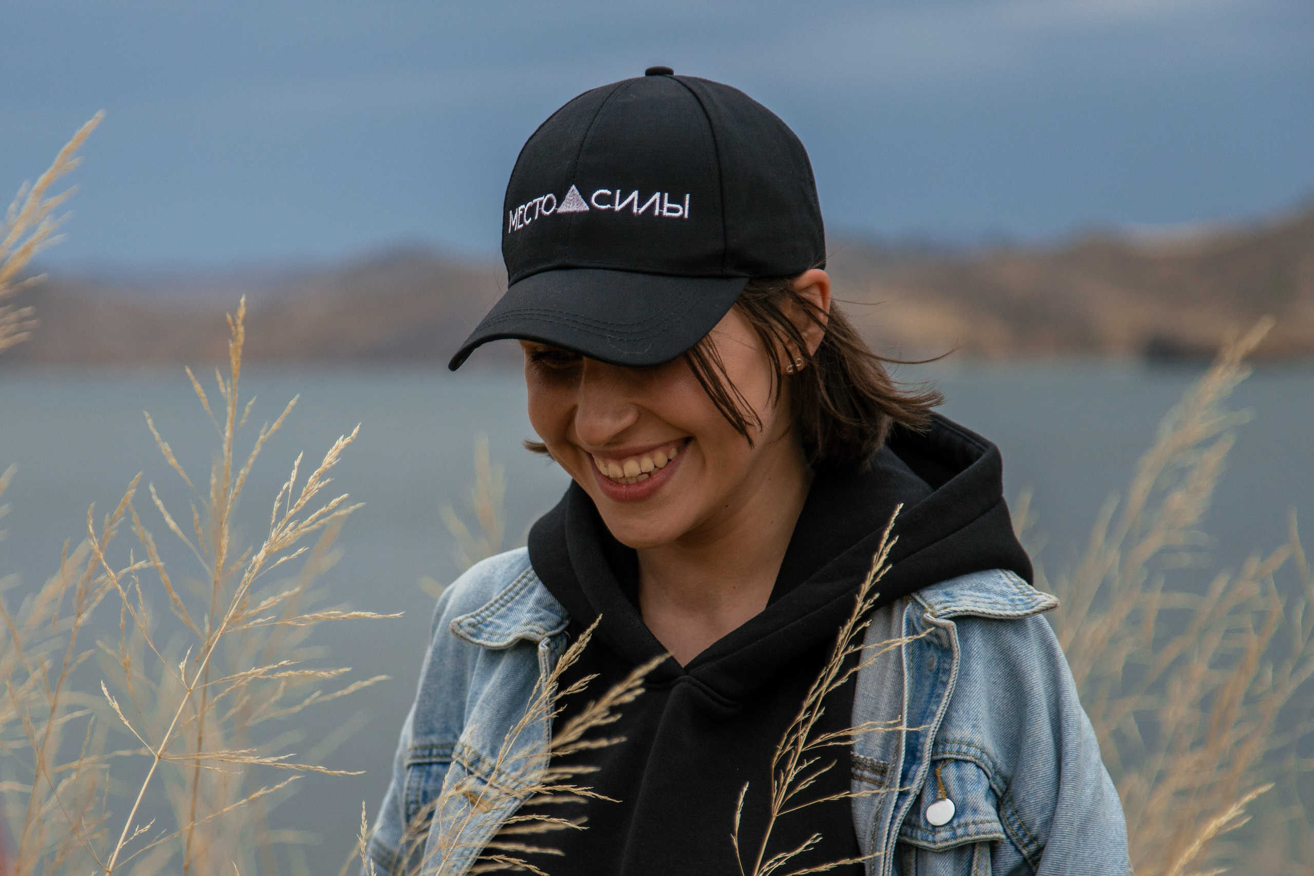 Место Силы. VIP-туры на Байкал. Фотограф Анна Чернигова