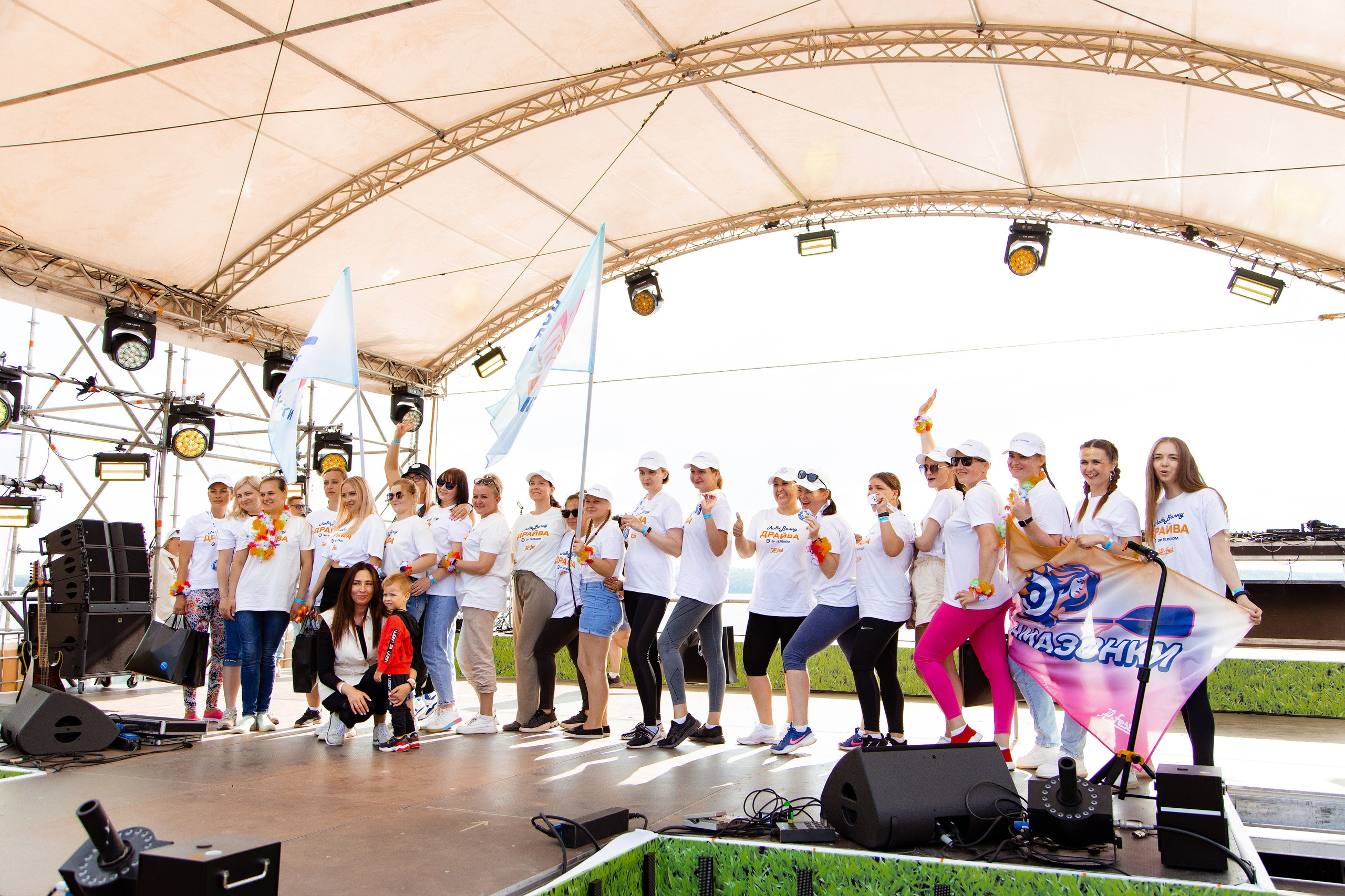 ЭР.fest — лови волну энергии. Фотограф Дмитрий Молчанов | Фотограф Пермь | Фотограф